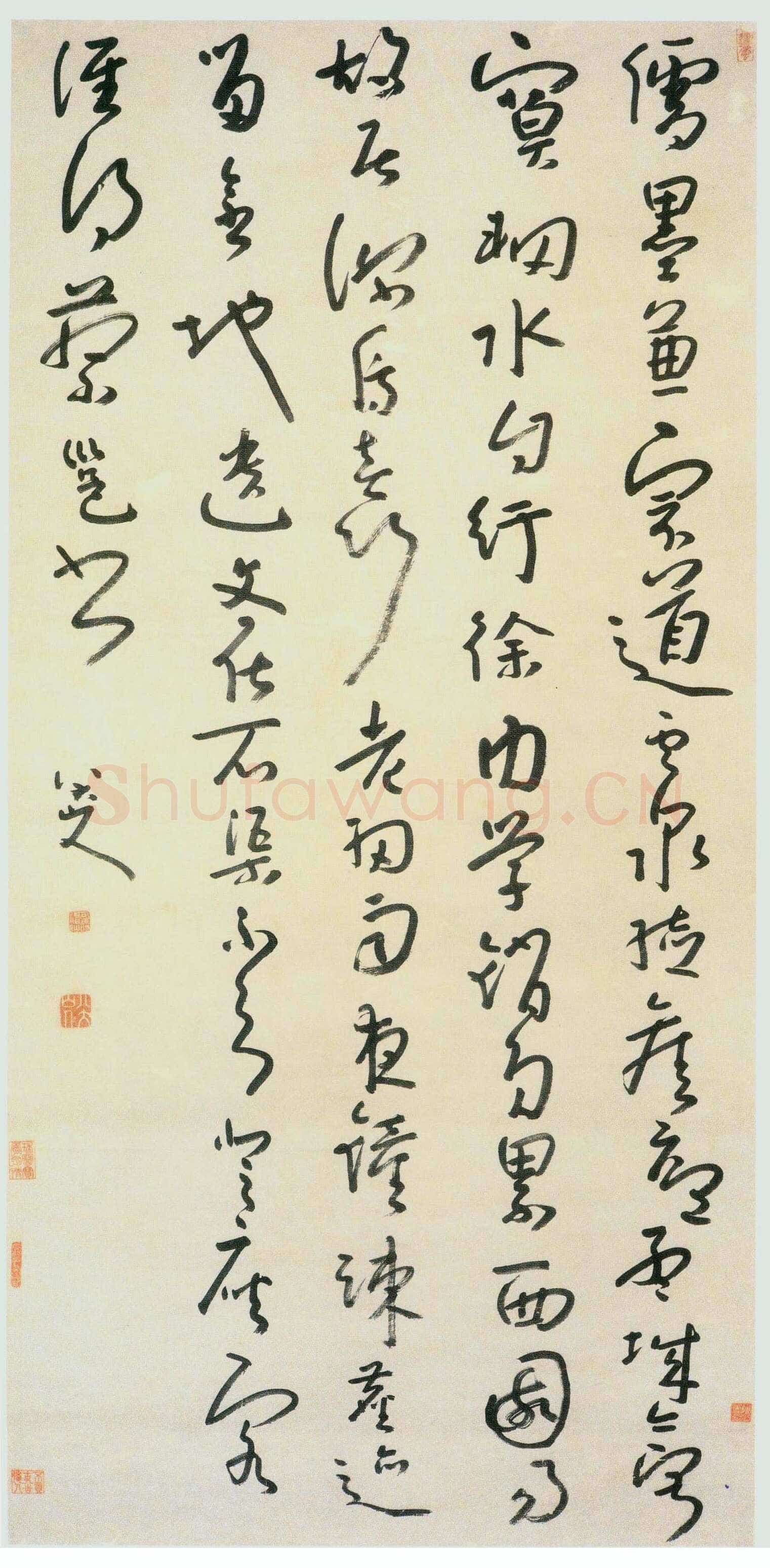 朱耷(八大山人)《草书唐耿湋题王维旧宅清源寺诗轴》127×60.9cm 王方宇藏