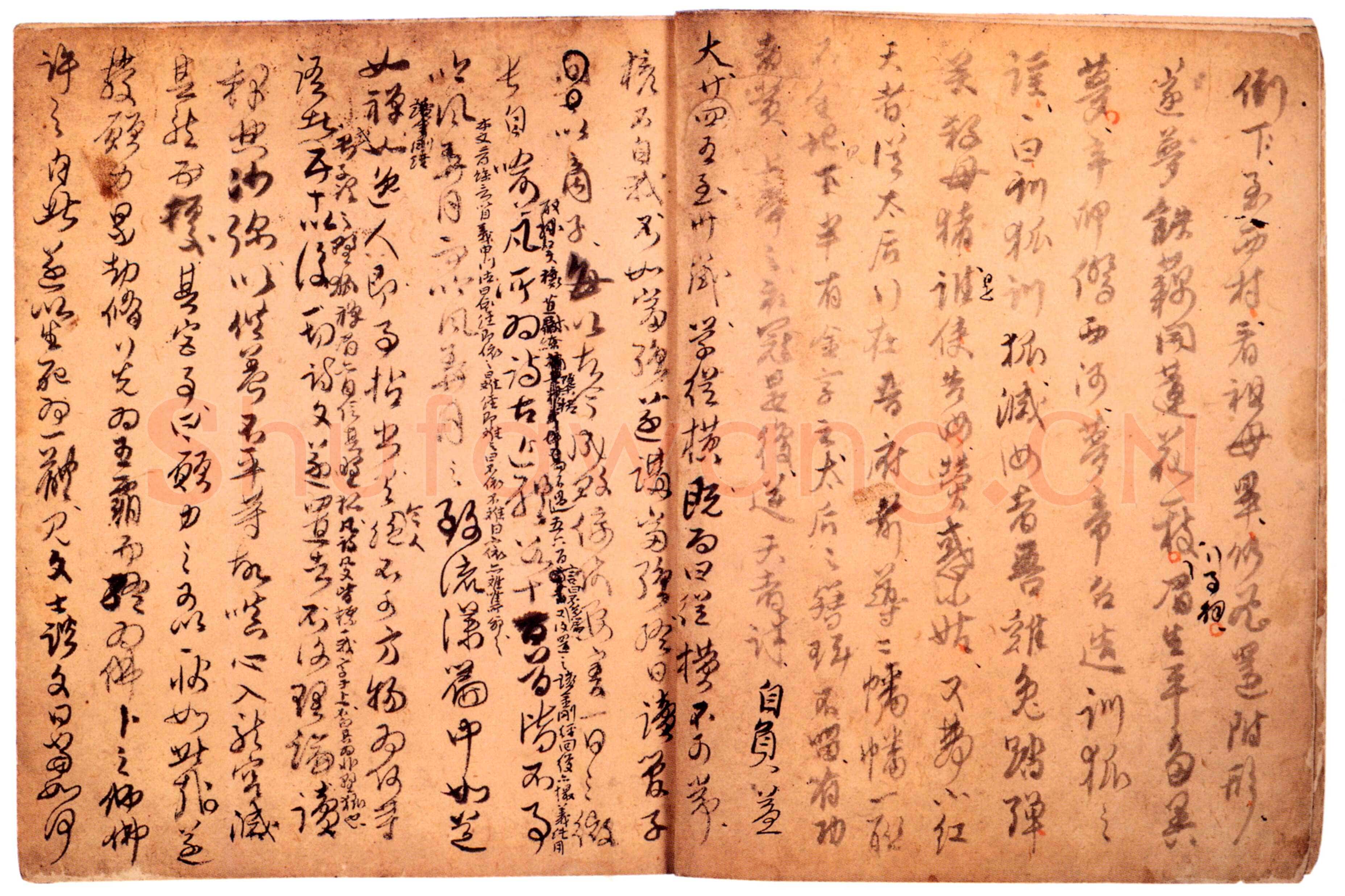 傅山《哭子诗》册 纸本 27.5cm×24.3cm×24 山西省博物院藏