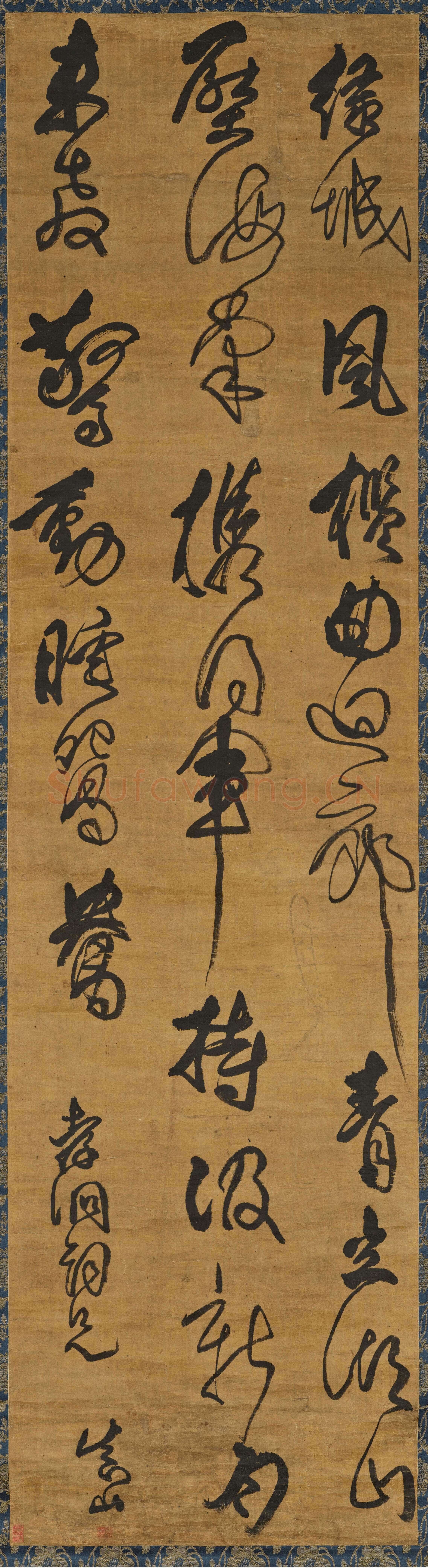 傅山《自书七绝诗轴》纸本行书 东京国立博物馆藏