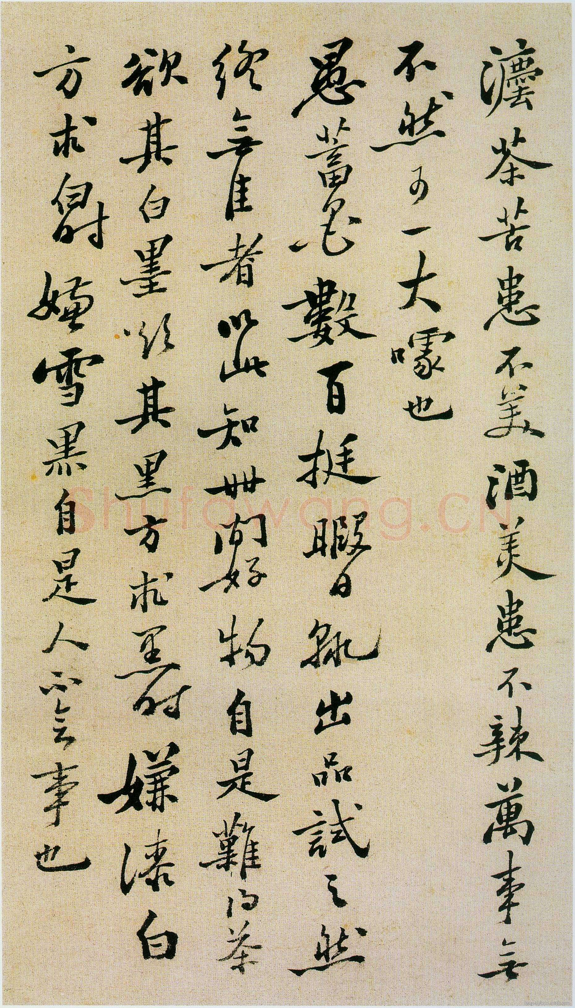 郑燮(郑板桥)《坡公小品册》纸本 29×18.2cm 扬州博物馆藏