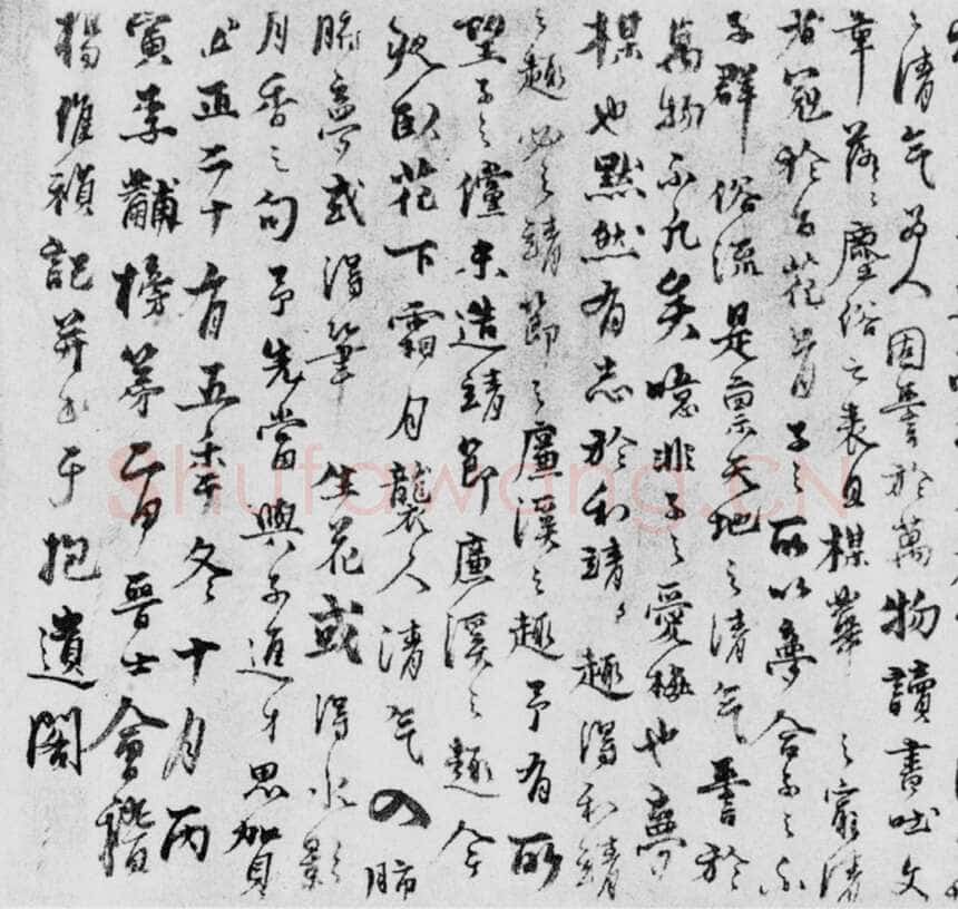 杨维祯《梦梅花处诗序卷》纸本 34.1×337cm 北京故宫博物院藏 至正25年(1365)