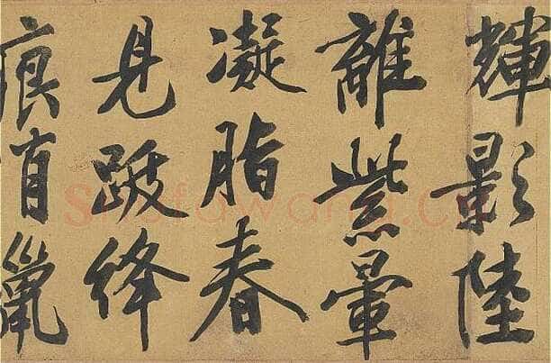 文徵明《自书灯花焚香等诗帖卷》纸本行书,31.5x518.3cm 1550年 台北故宫博物院藏