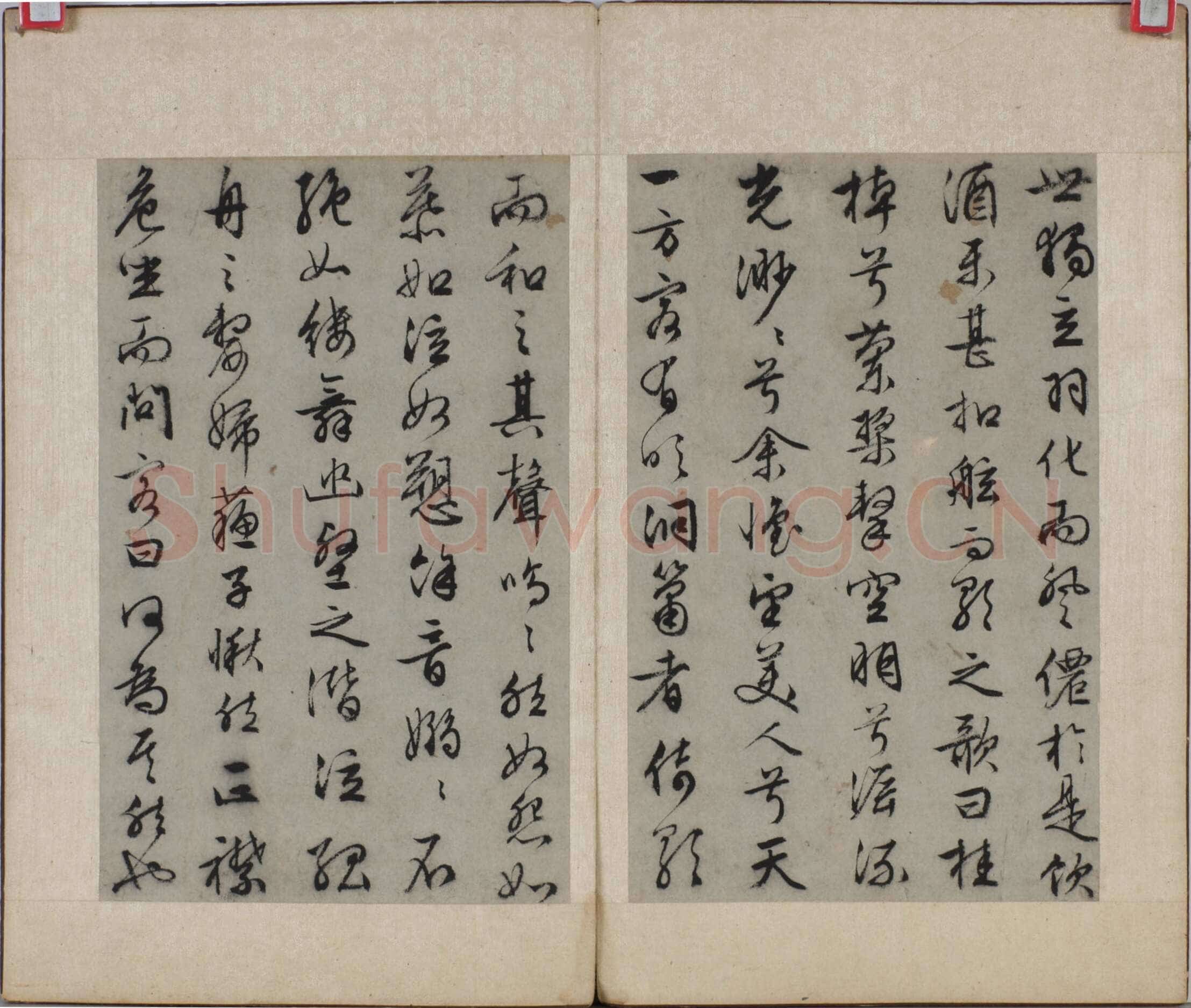 文徵明《行书前后赤壁赋册》25×16cm 1540年 无锡博物院藏