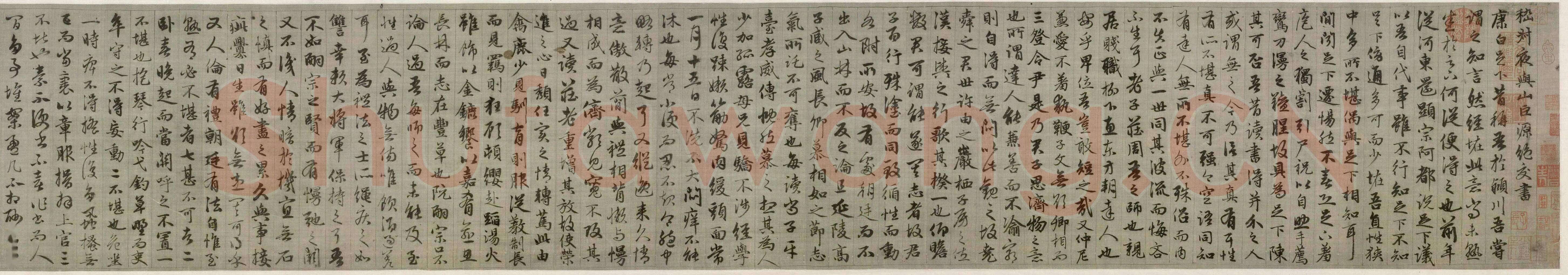 赵孟頫《与山巨源绝交书》(1319)绿绢本 21.8x254.7cm 北京故宫博物院藏