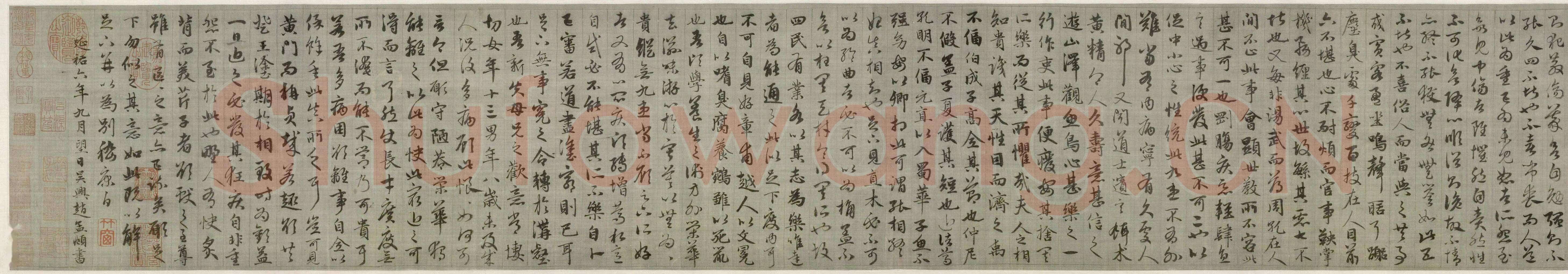 赵孟頫《与山巨源绝交书》(1319)绿绢本 21.8x254.7cm 北京故宫博物院藏