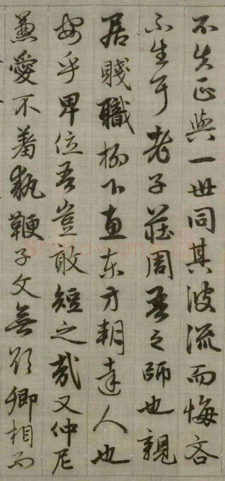 赵孟頫《与山巨源绝交书》(1319)绿绢本 21.8x254.7cm 北京故宫博物院藏