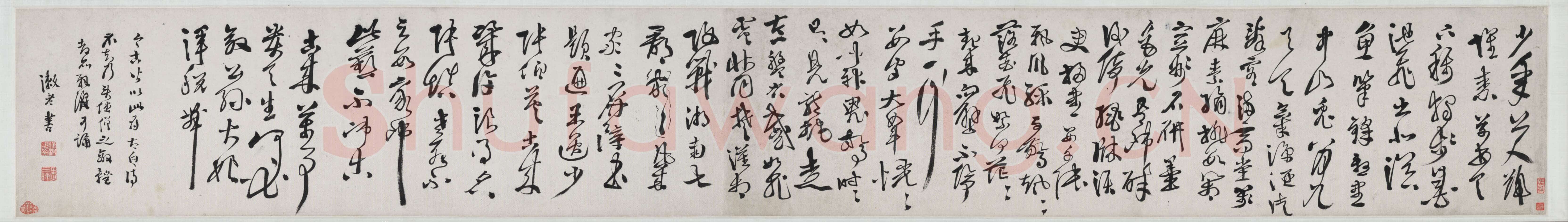 徐渭《李白草书歌行诗卷》北京故宫博物院藏
