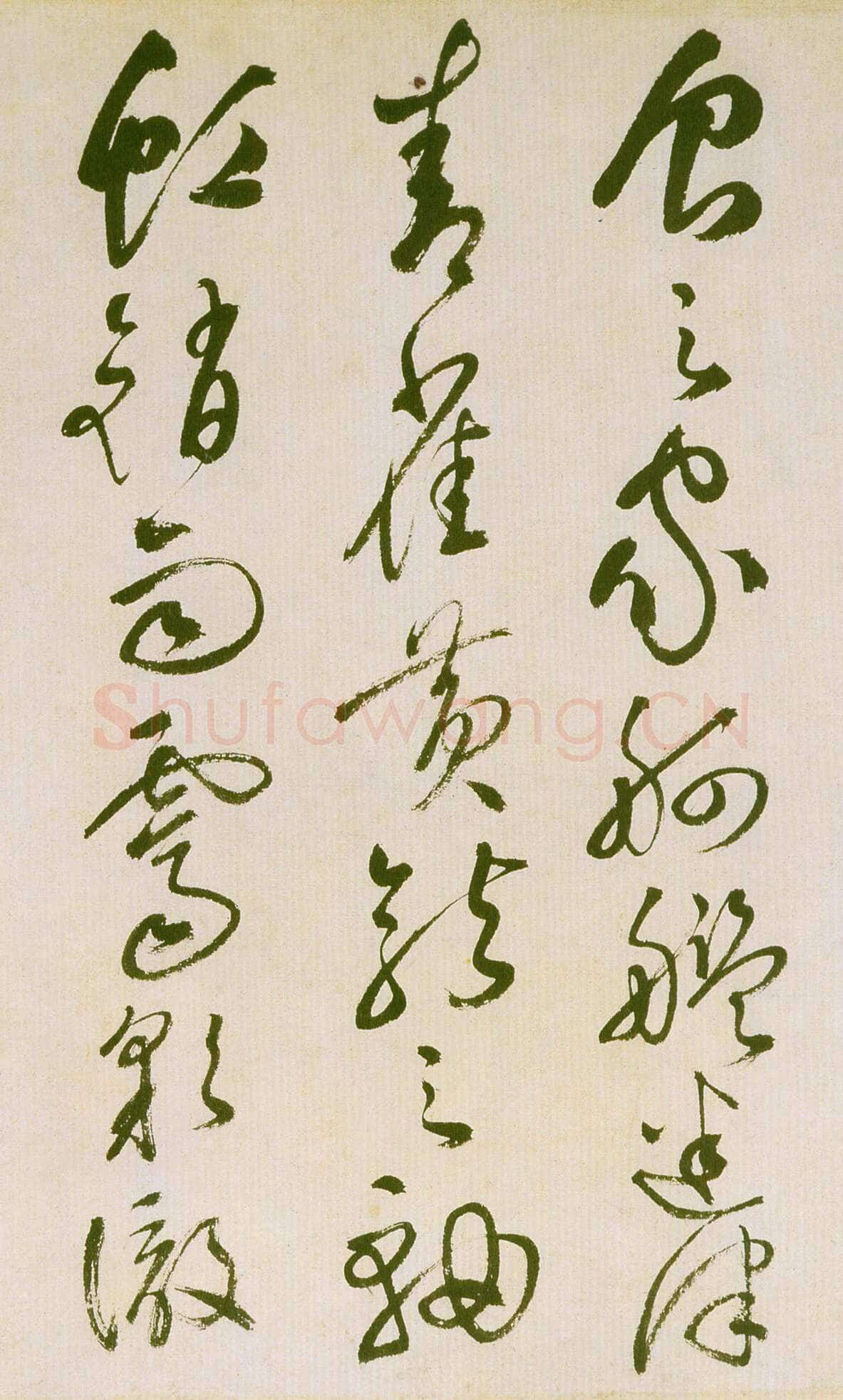 祝允明《草书滕王阁序并诗》纸本 纵32.9cm 横842.6cm 苏州博物馆藏