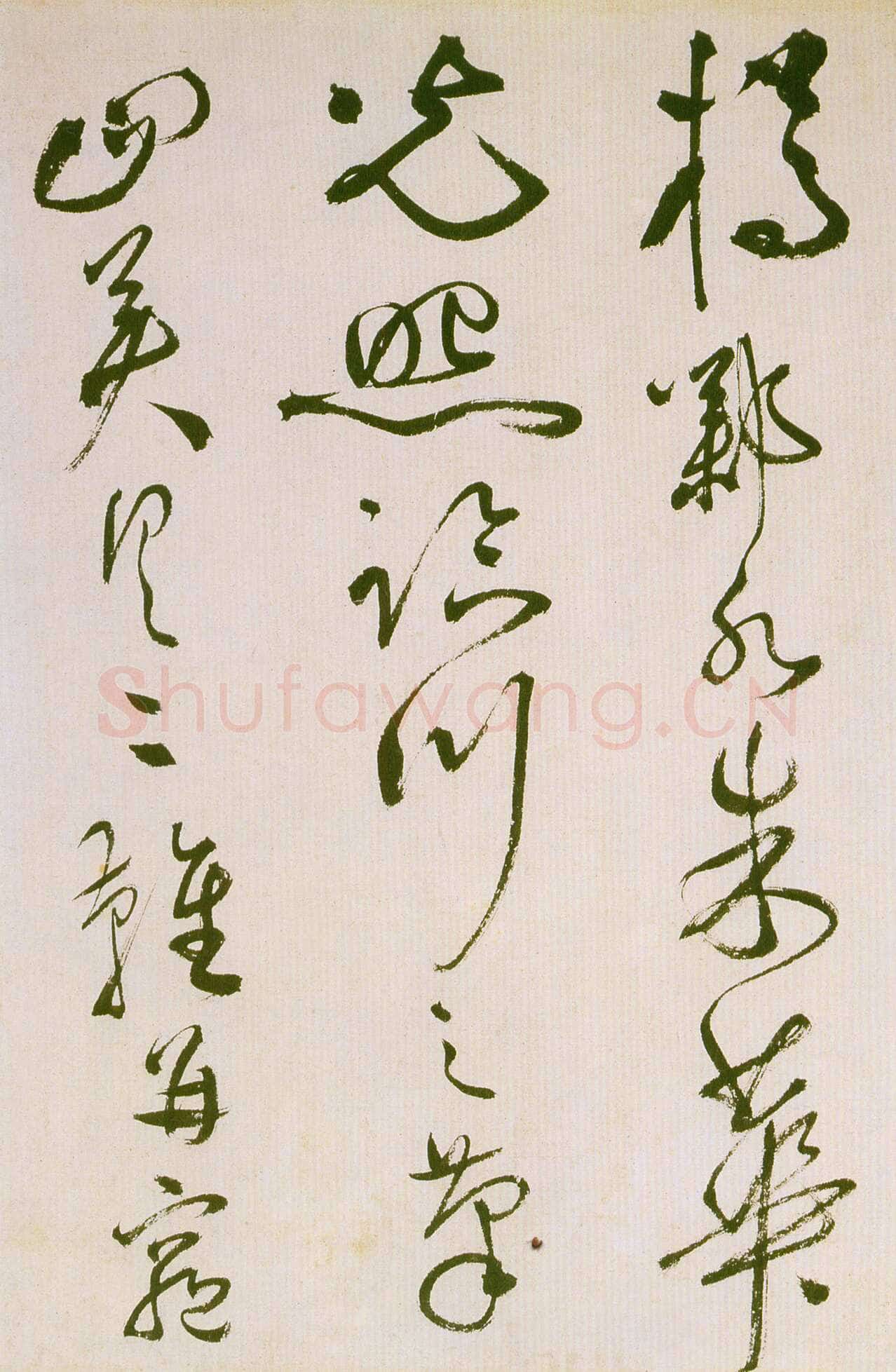 祝允明《草书滕王阁序并诗》纸本 纵32.9cm 横842.6cm 苏州博物馆藏