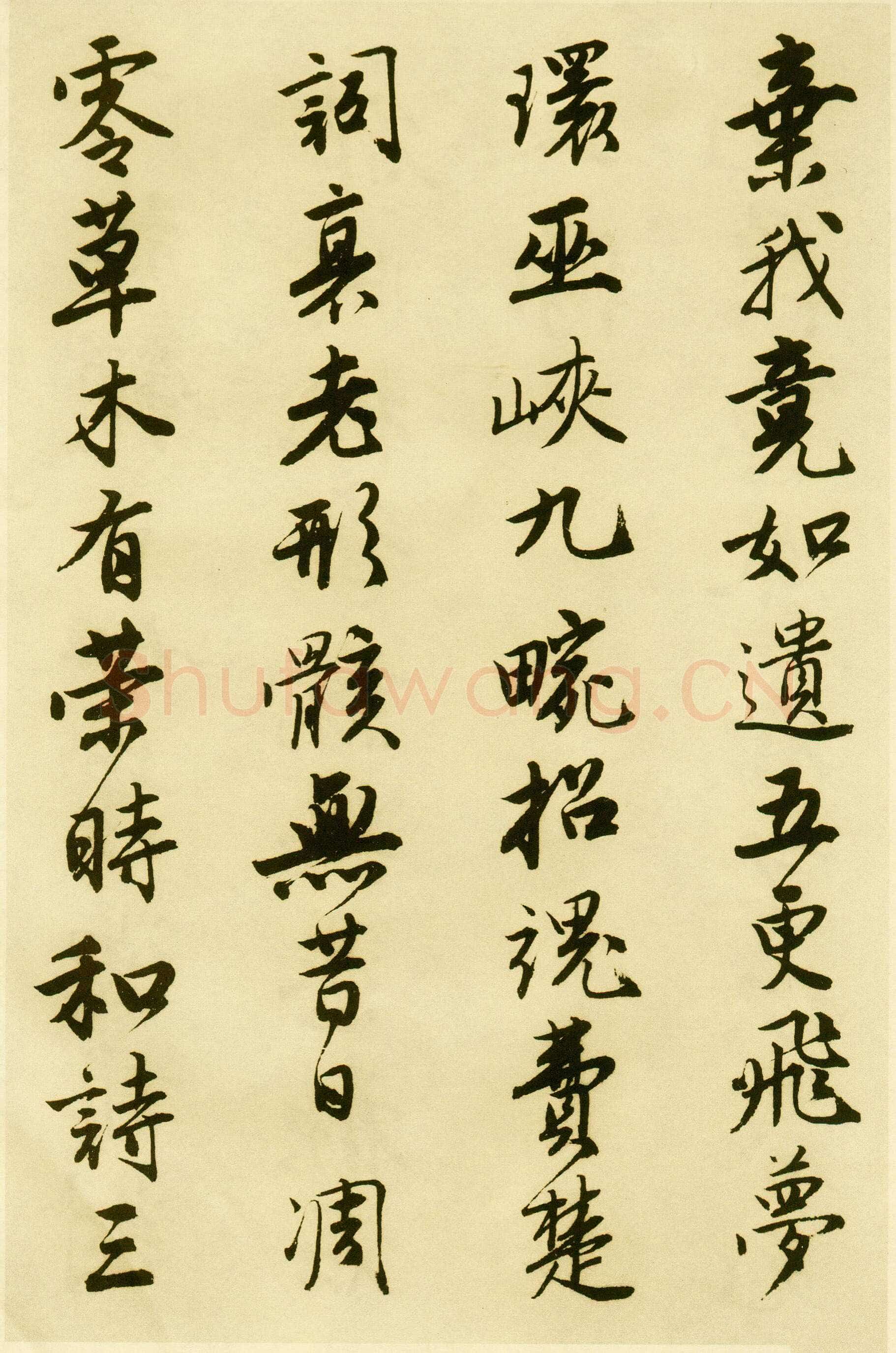 唐寅《落花诗册》纸本行书 每开尺寸27cm x 30Cm 三十四开 苏州市博物馆藏