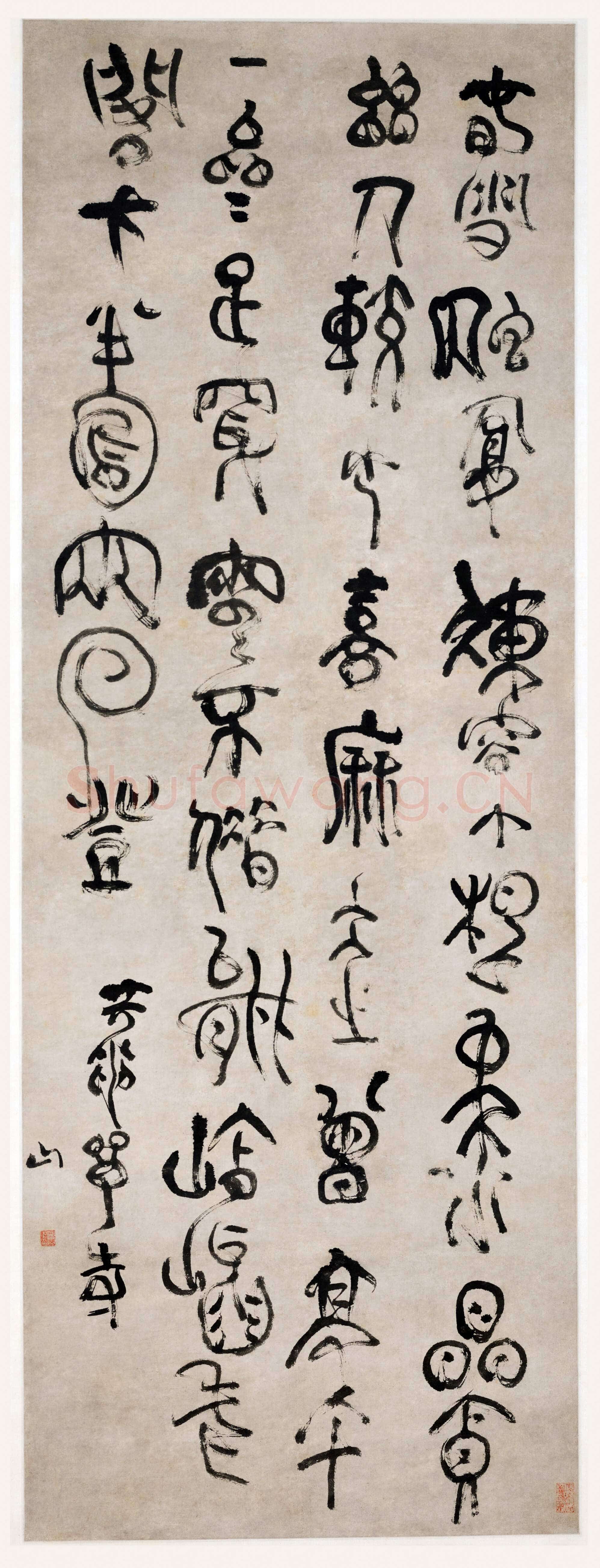 傅山《篆书天龙禅寺五言诗轴》纸本 篆书 160.1x59.3cm 上海博物馆藏