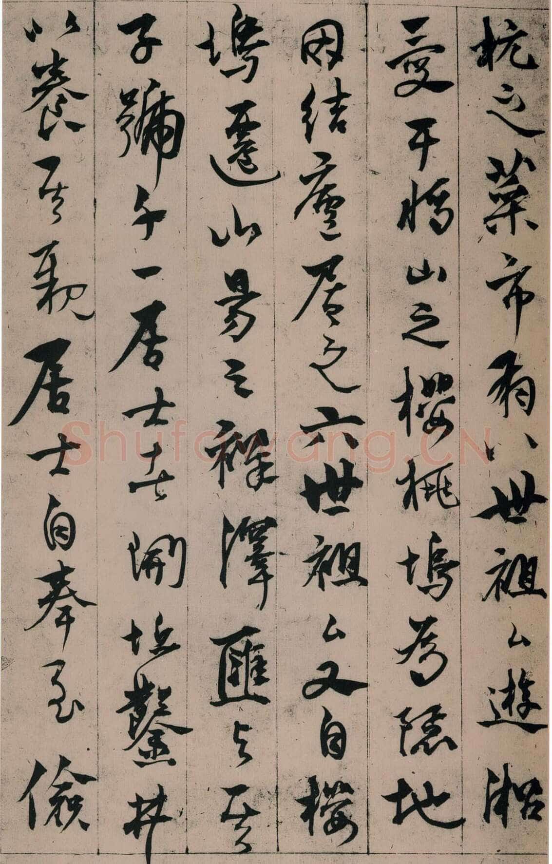 杨维祯《张氏通波阡表卷》纸本 28.9×145.8cm 日本东京国立博物馆藏(青山杉雨氏寄赠)至正25年(1365)