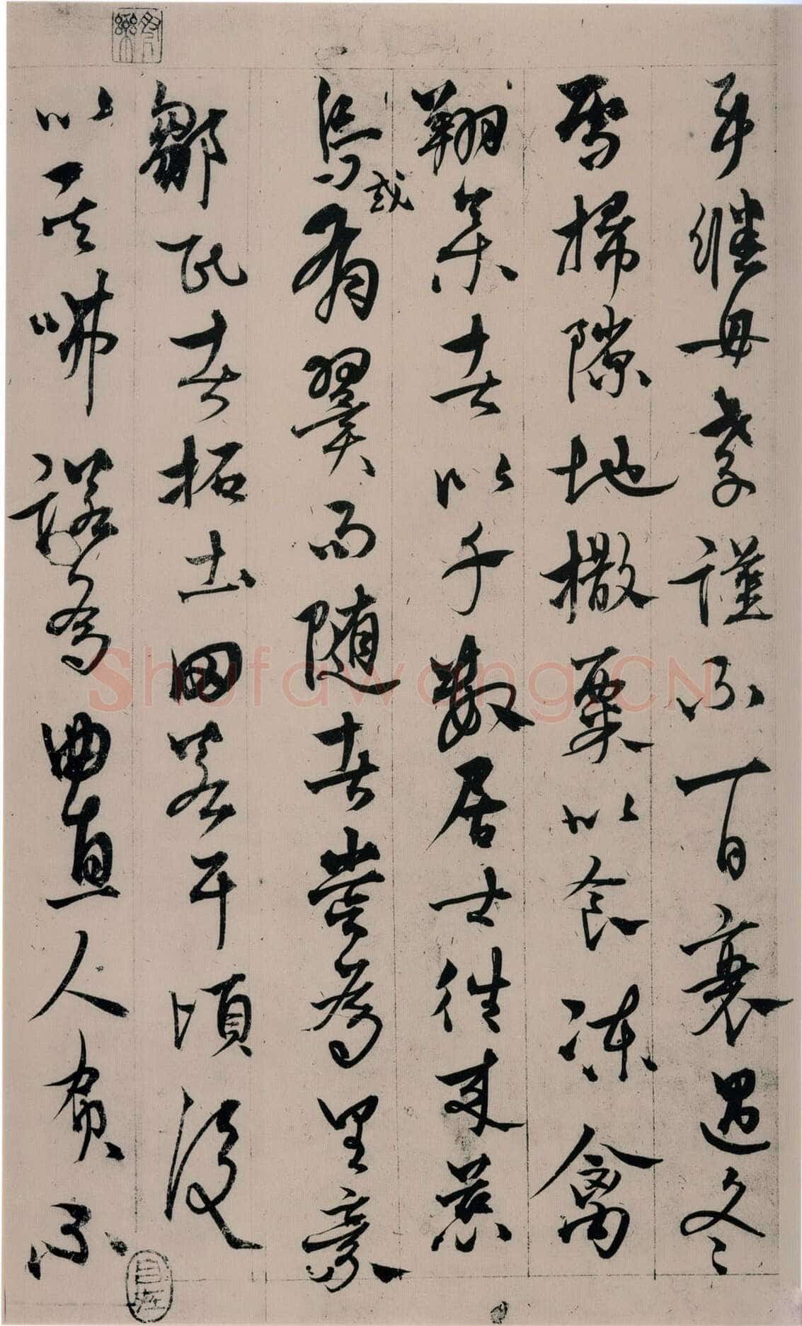 杨维祯《张氏通波阡表卷》纸本 28.9×145.8cm 日本东京国立博物馆藏(青山杉雨氏寄赠)至正25年(1365)