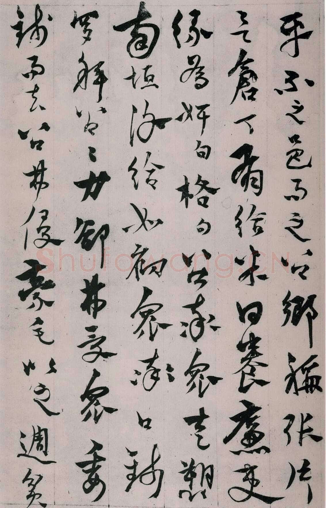 杨维祯《张氏通波阡表卷》纸本 28.9×145.8cm 日本东京国立博物馆藏(青山杉雨氏寄赠)至正25年(1365)