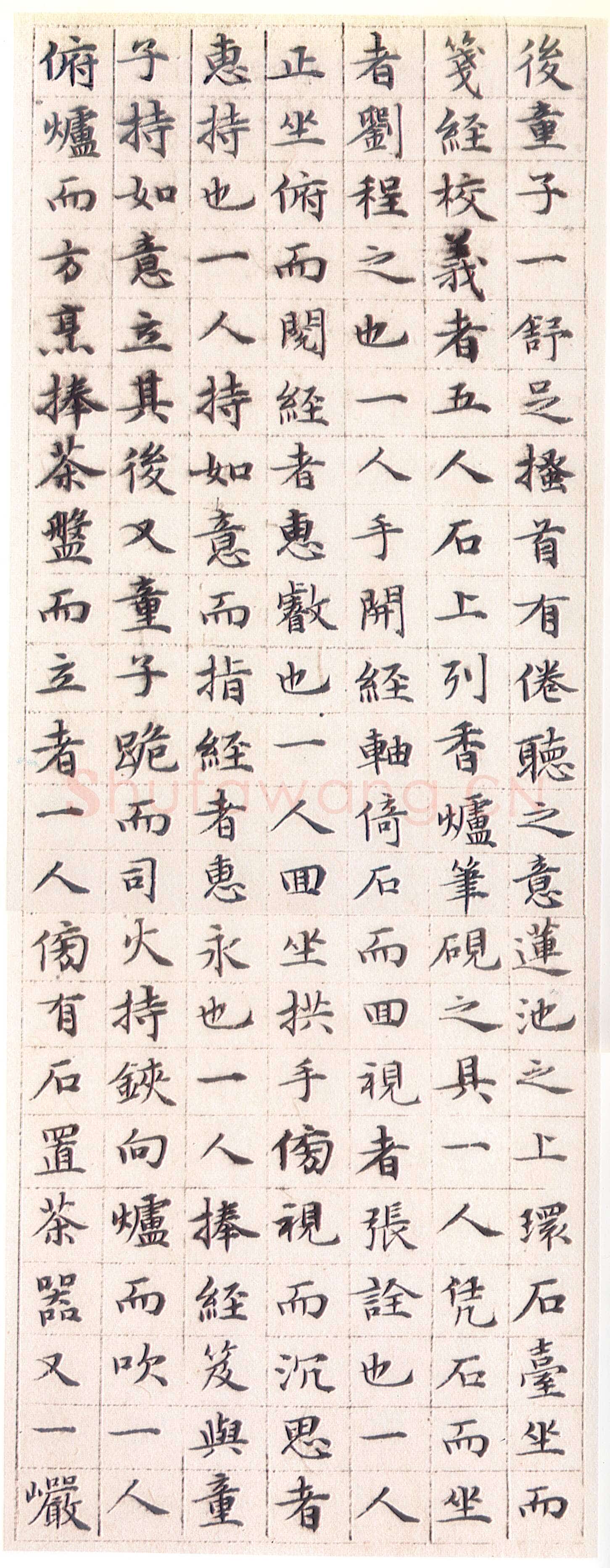 文徵明《小楷莲社图记》册，纸本， 纵25.5厘米　横9.8厘米