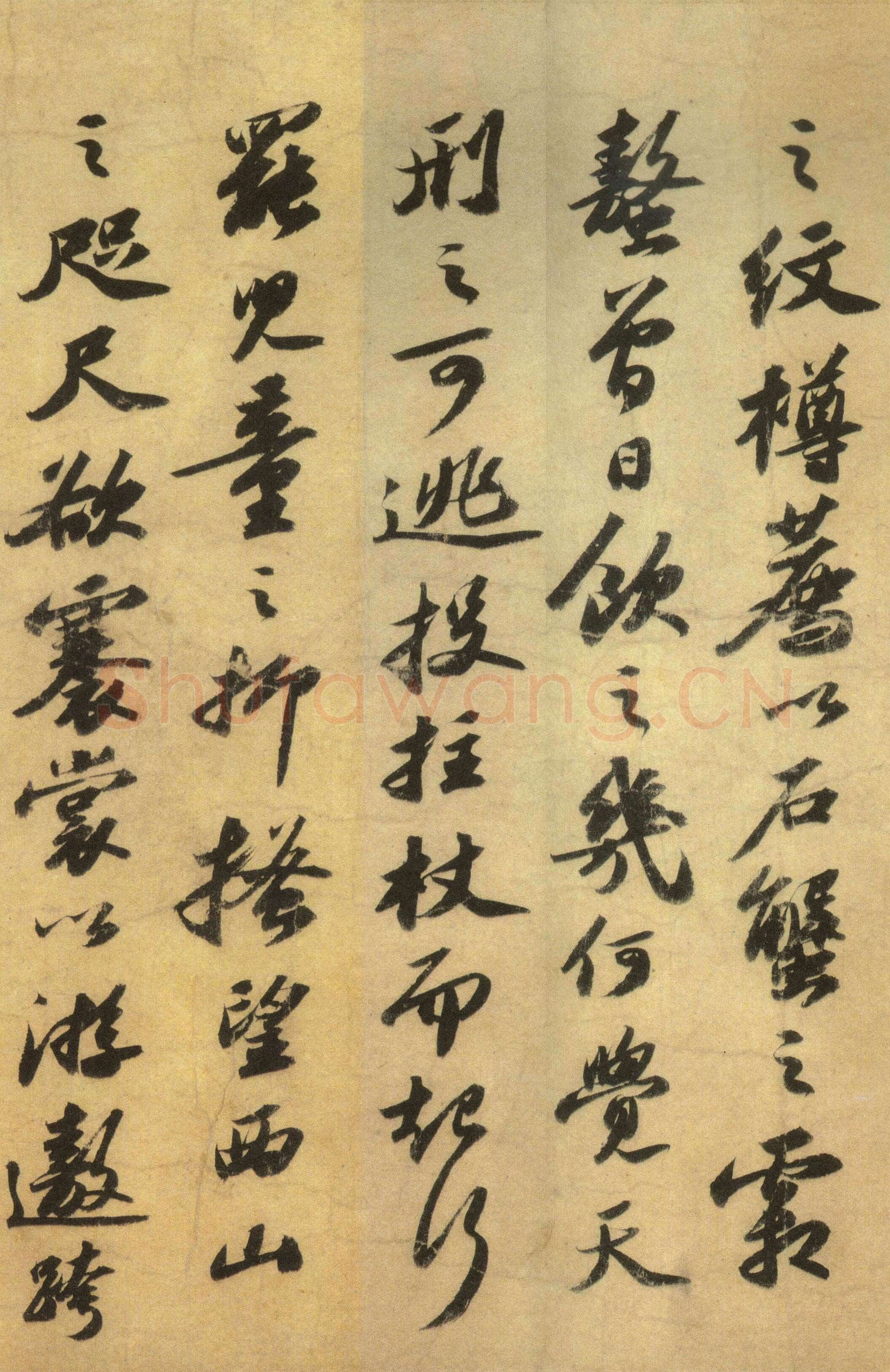 苏轼《洞庭春色赋》与《中山松醪赋》白麻纸 28.3×306.3cm 绍圣元年(1094年)吉林省博物馆藏