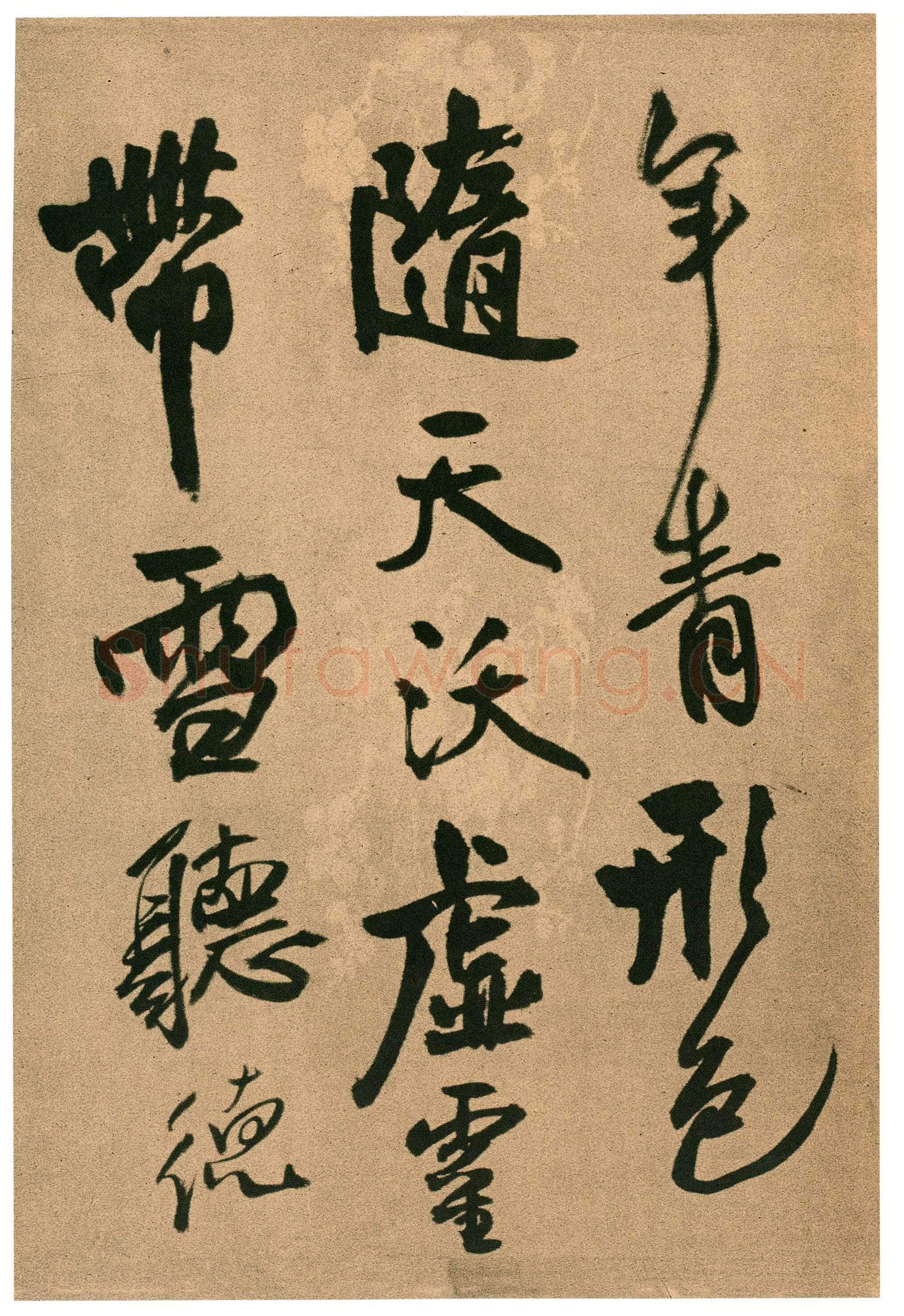 王铎《行书自书五言律诗五首诗卷》清顺治三年(丙戌1646年)花绫 24.6×246.9cm 上海博物馆藏