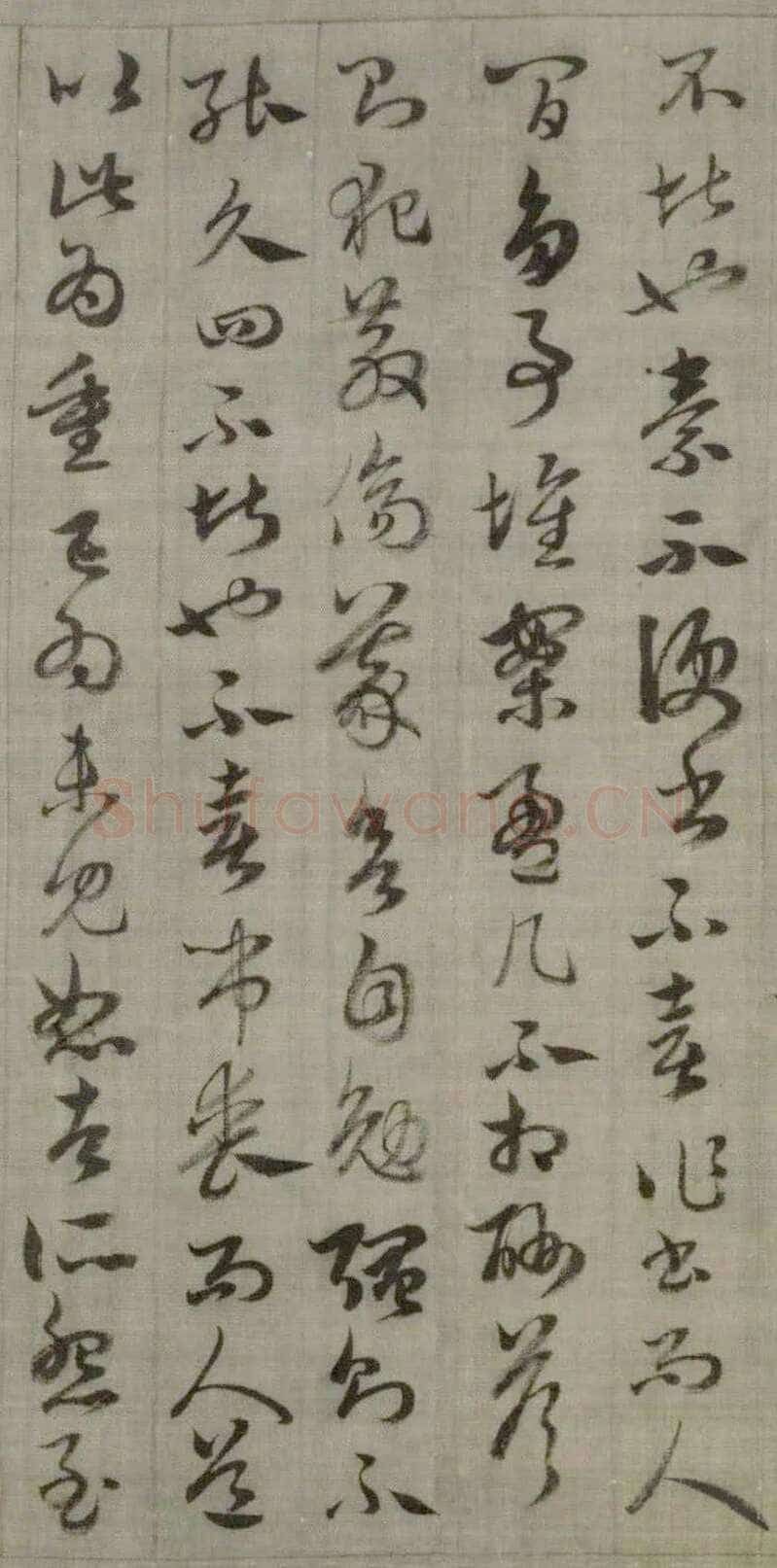 赵孟頫《与山巨源绝交书》(1319)绿绢本 21.8x254.7cm 北京故宫博物院藏