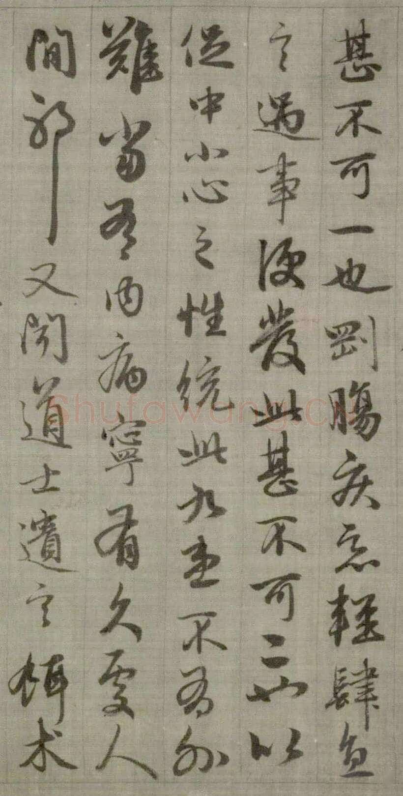 赵孟頫《与山巨源绝交书》(1319)绿绢本 21.8x254.7cm 北京故宫博物院藏