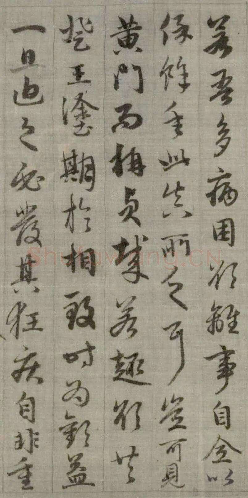 赵孟頫《与山巨源绝交书》(1319)绿绢本 21.8x254.7cm 北京故宫博物院藏