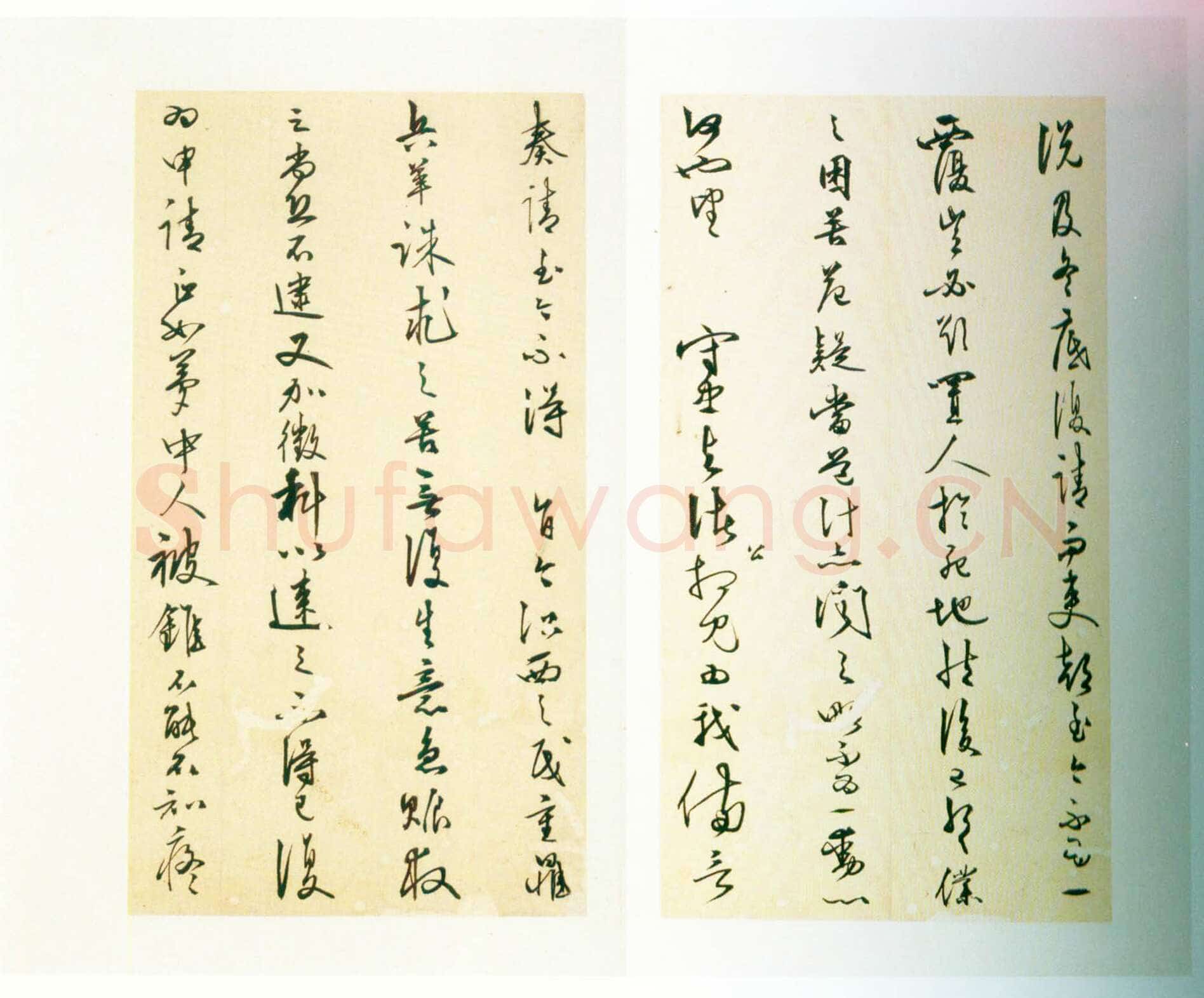 王守仁《行书上朱侍御三札册》纸本行书 25.5×13.5cm×10 上海博物馆藏