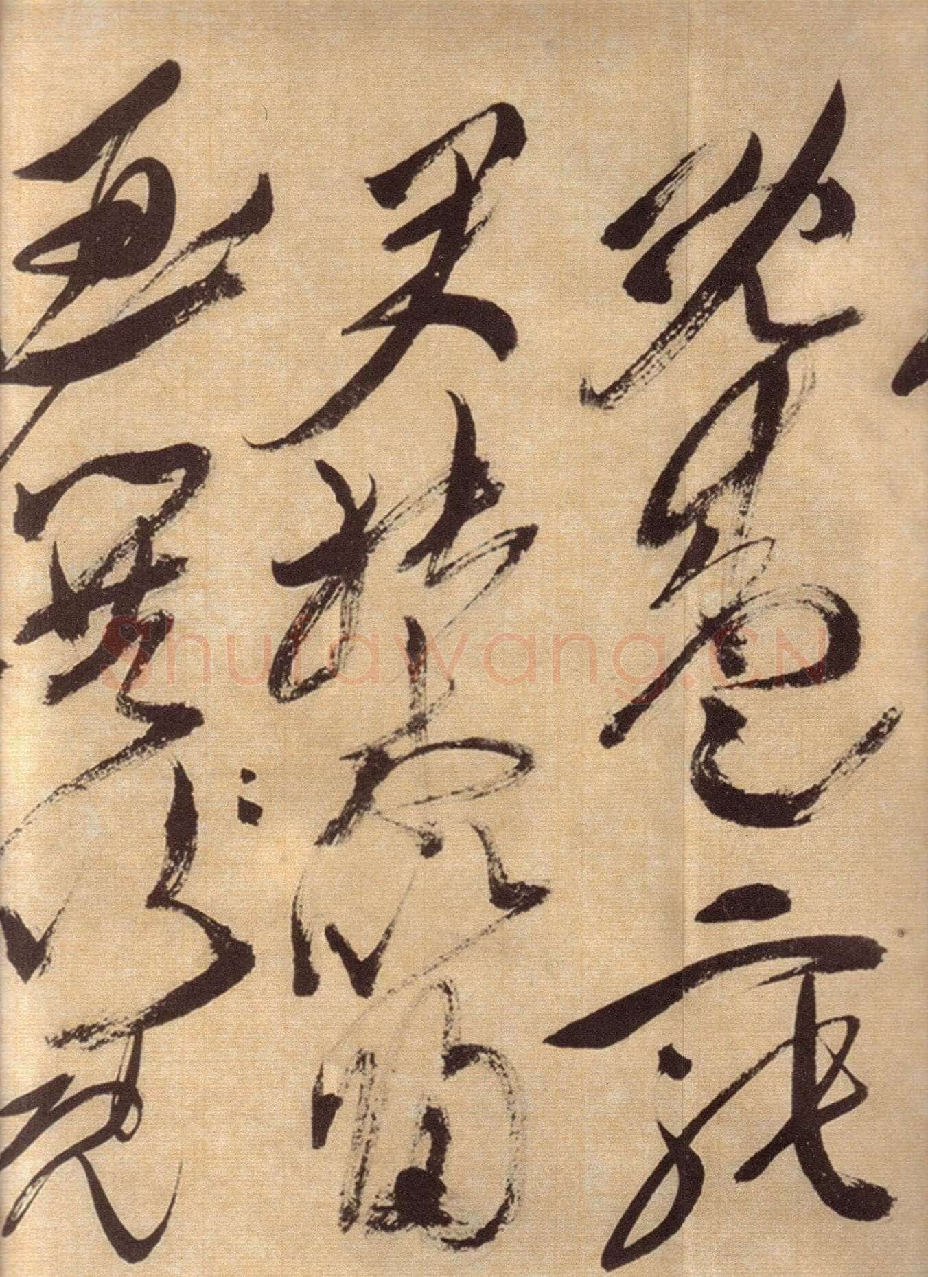 徐渭《草书自作春雨诗卷》纸本 28.4×645.5cm 1567年 上海博物馆藏