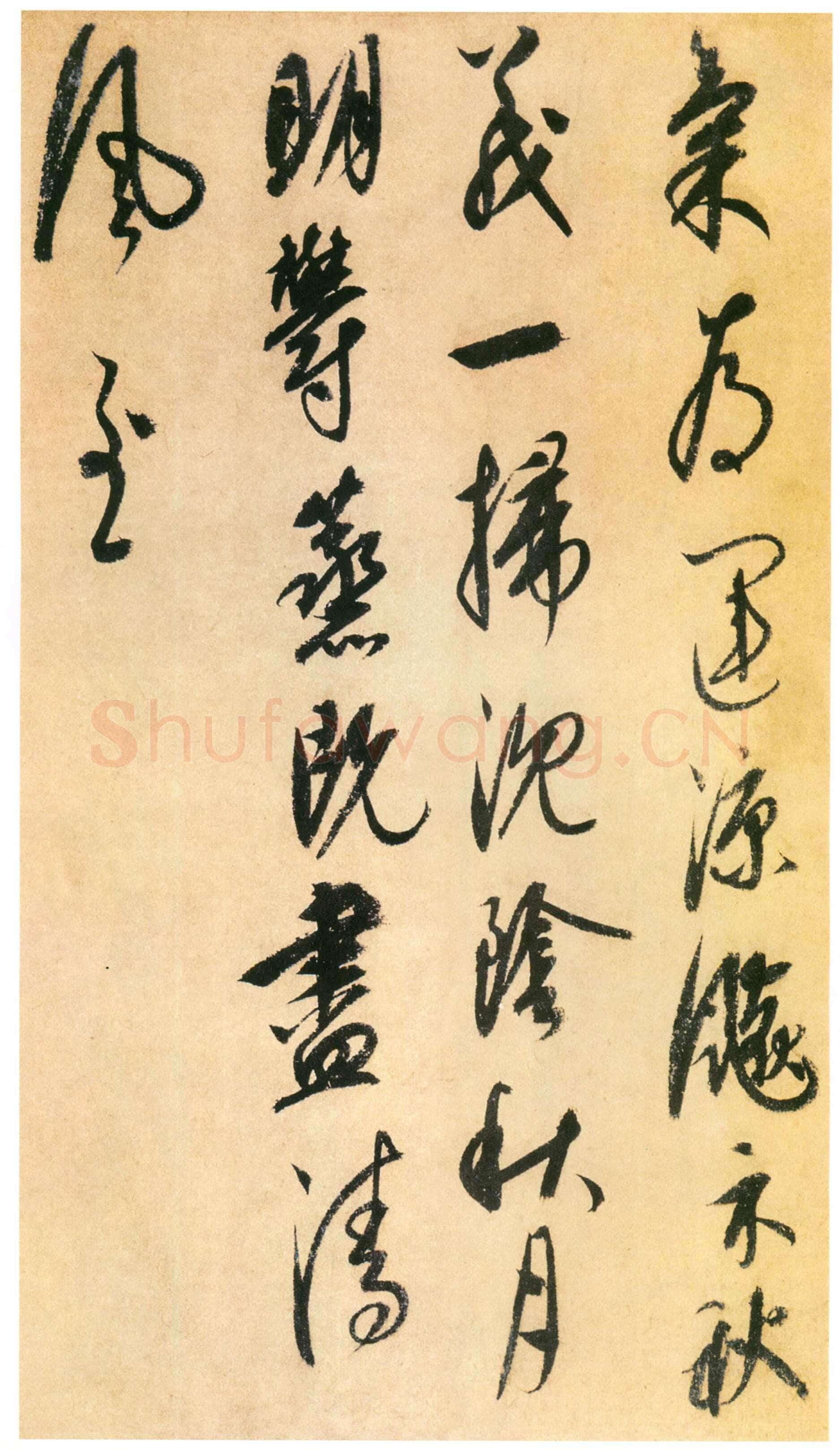 康里巎巎草书诗卷之《自作秋夜感怀七言古诗》纸本 28.9×82.2cm 至正四年(1344)日本东京国立博物馆藏(高岛菊次郎氏寄赠)