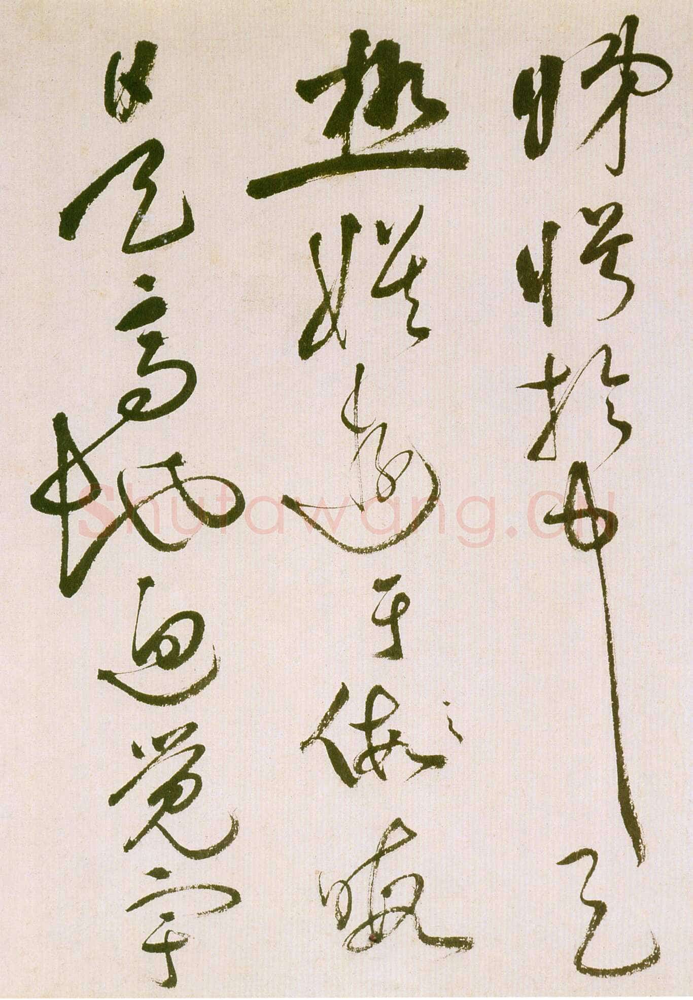 祝允明《草书滕王阁序并诗》纸本 纵32.9cm 横842.6cm 苏州博物馆藏