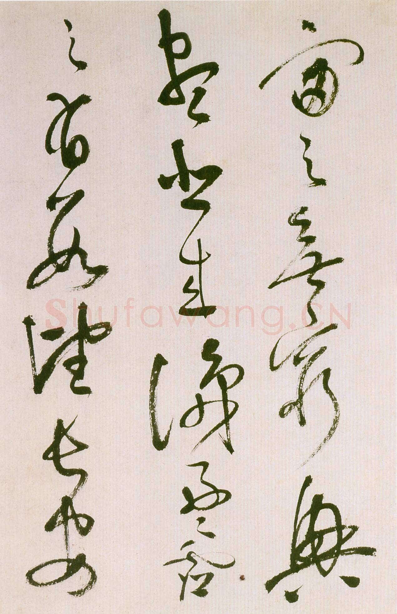 祝允明《草书滕王阁序并诗》纸本 纵32.9cm 横842.6cm 苏州博物馆藏