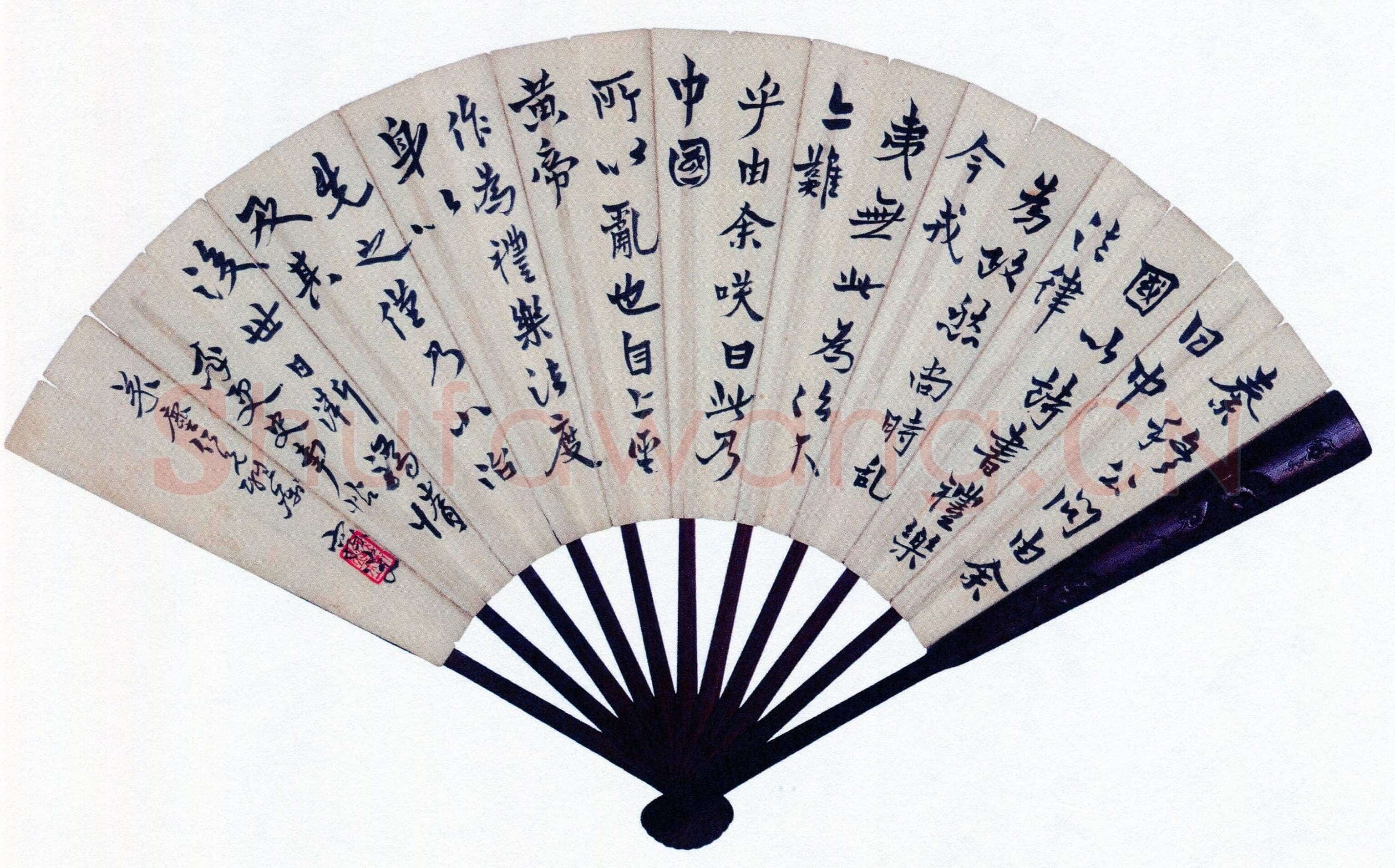 沈曾植《行书率更史事帖成扇》纸本行书 59×34cm 嘉兴博物馆藏