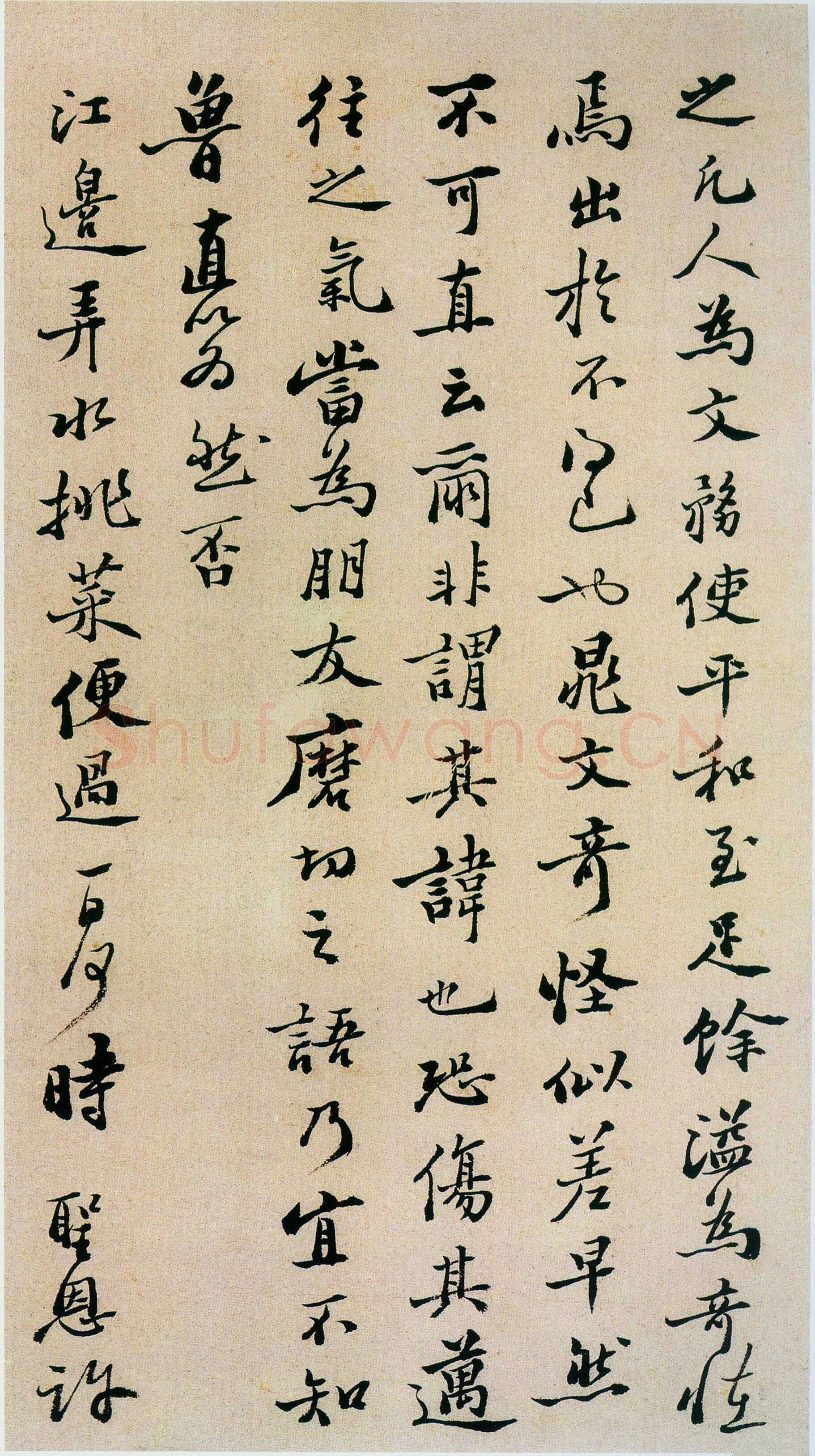 郑燮(郑板桥)《坡公小品册》纸本 29×18.2cm 扬州博物馆藏