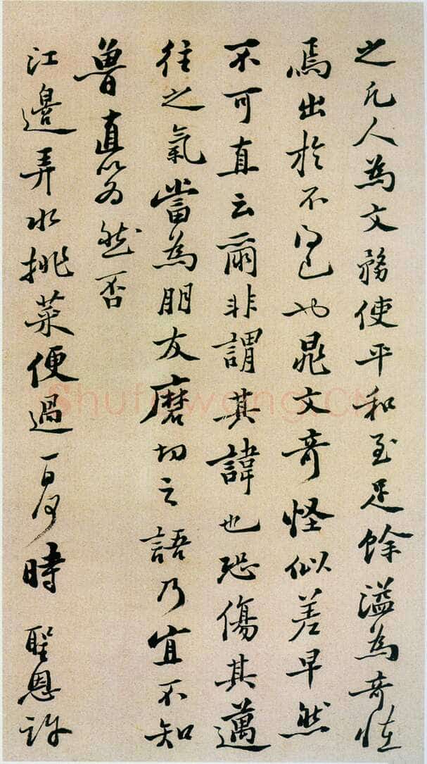 郑燮(郑板桥)《坡公小品册》纸本 29×18.2cm 扬州博物馆藏