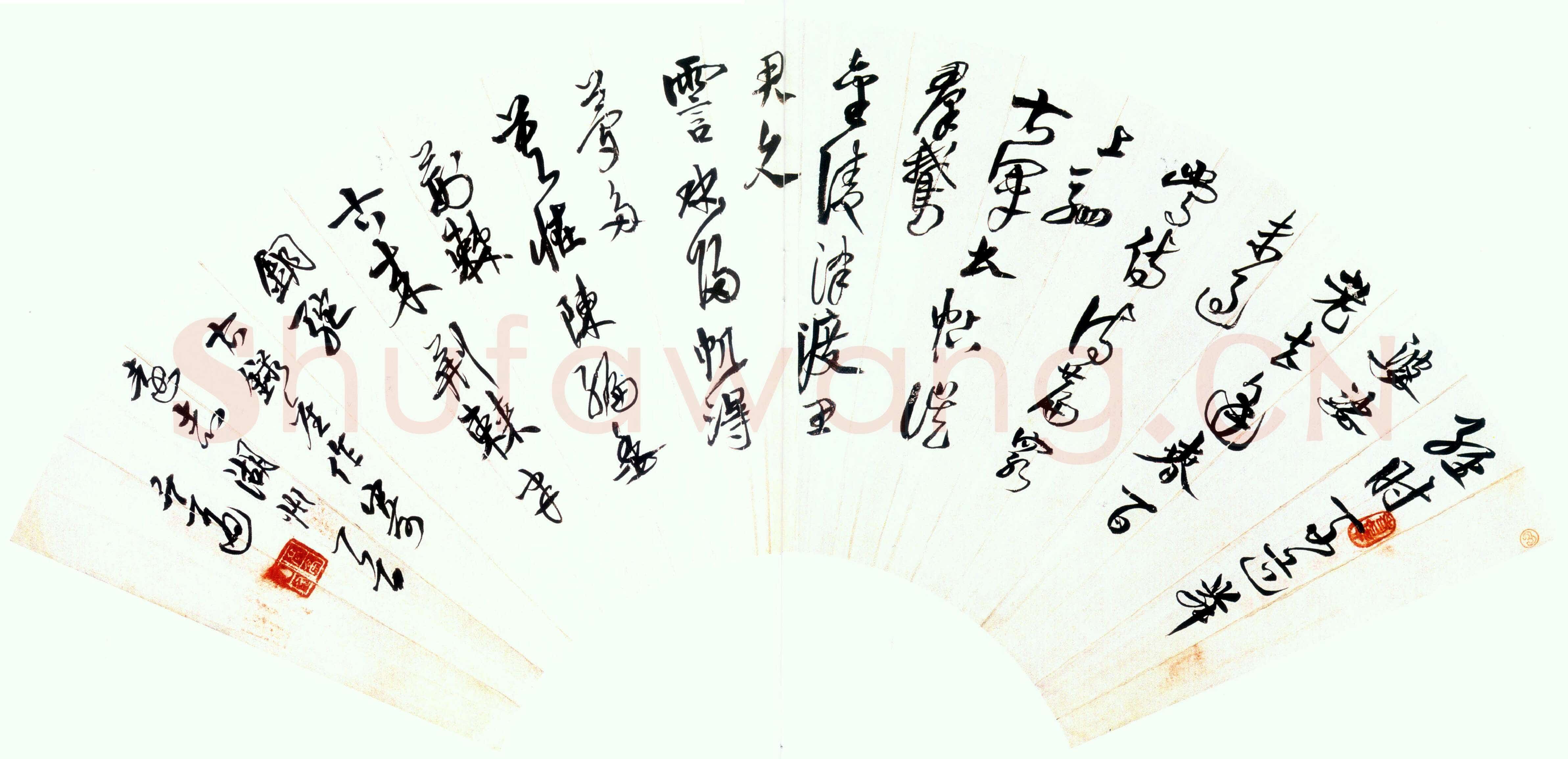 高二适《草书自作诗扇面》