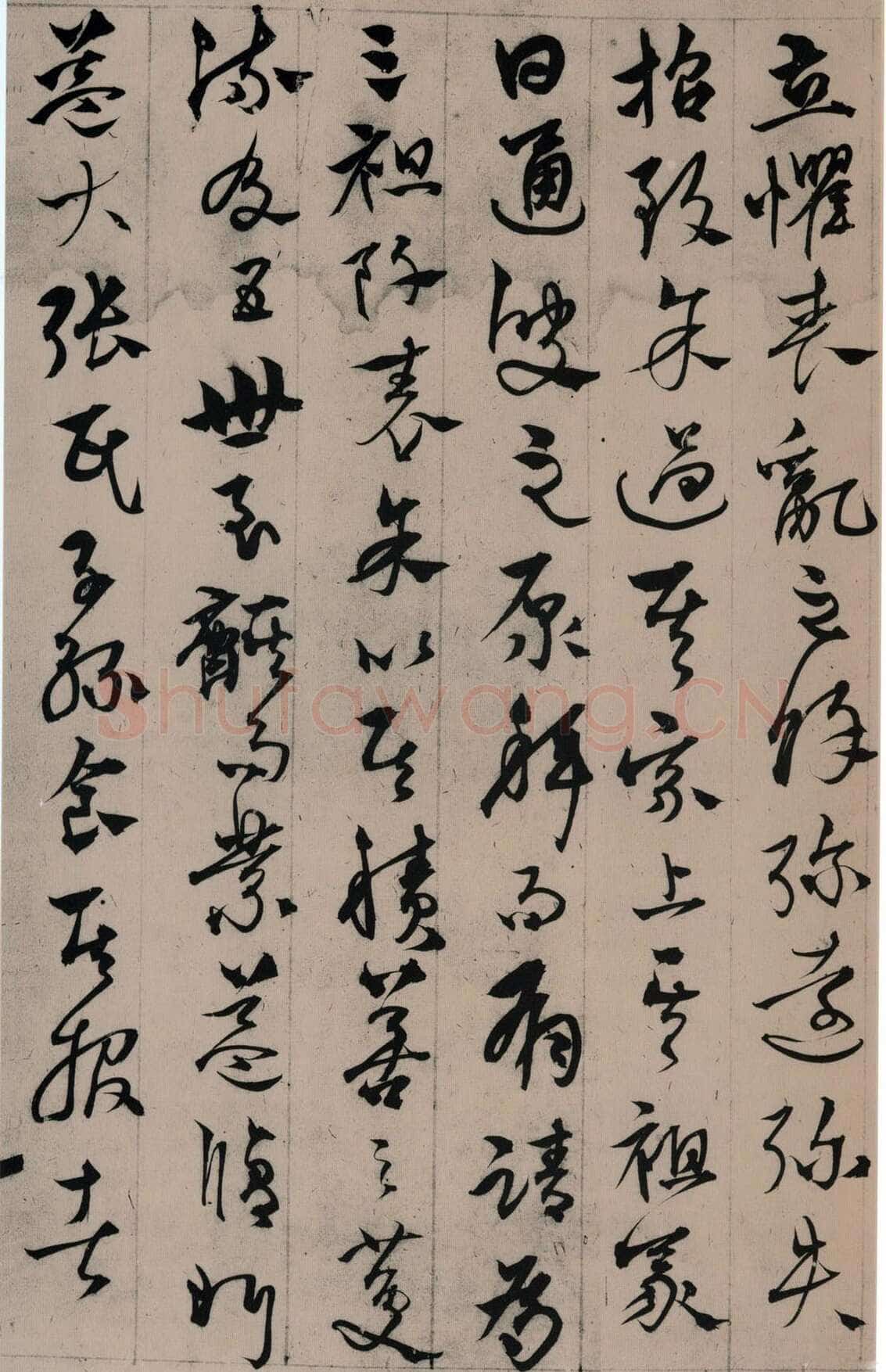 杨维祯《张氏通波阡表卷》纸本 28.9×145.8cm 日本东京国立博物馆藏(青山杉雨氏寄赠)至正25年(1365)
