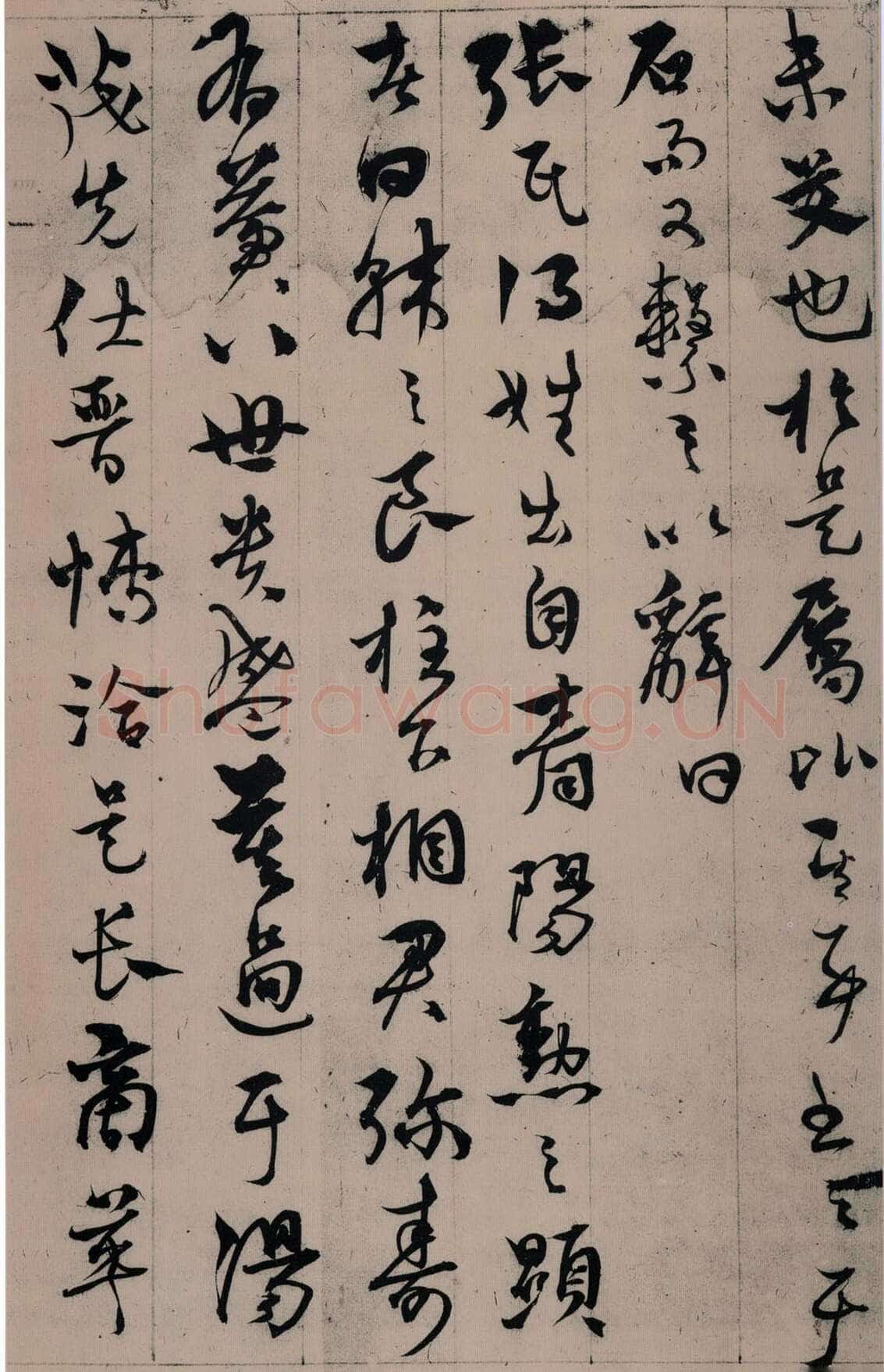 杨维祯《张氏通波阡表卷》纸本 28.9×145.8cm 日本东京国立博物馆藏(青山杉雨氏寄赠)至正25年(1365)