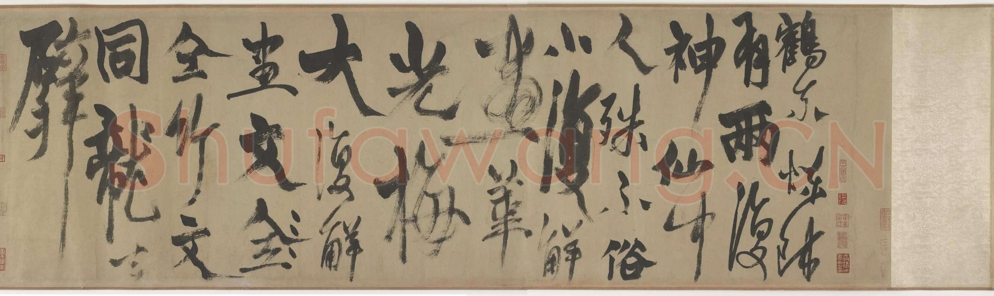 杨维祯《题邹复雷春消息图卷》纸本 高34.1cm 美国弗利尔美术馆藏 至正21年(1361)