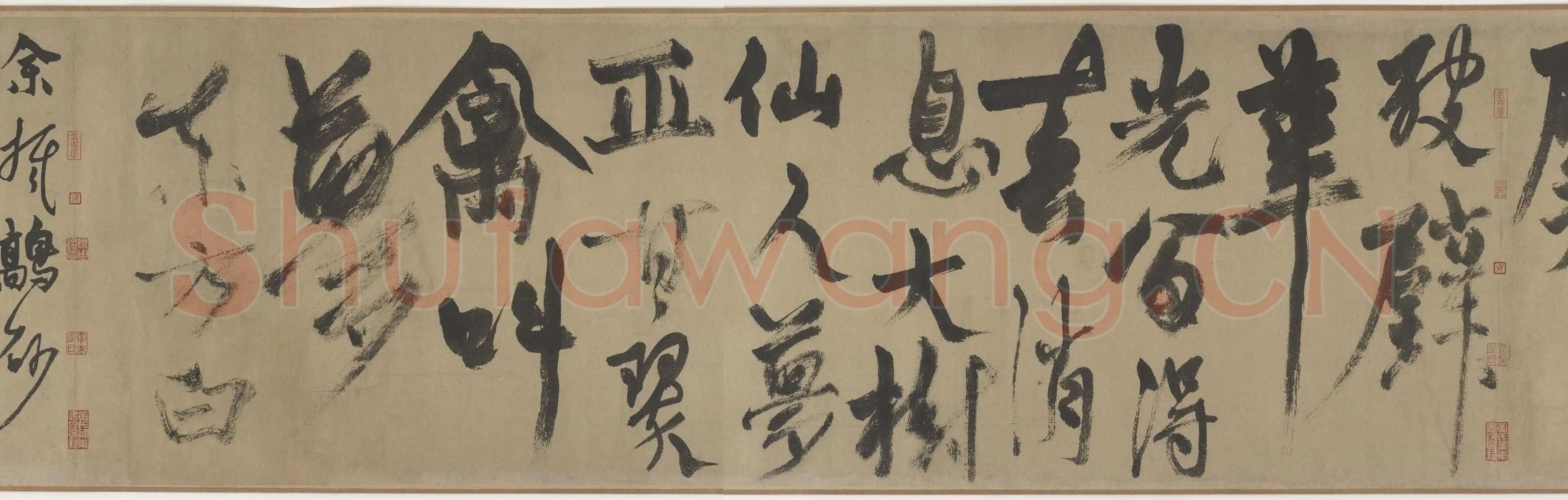 杨维祯《题邹复雷春消息图卷》纸本 高34.1cm 美国弗利尔美术馆藏 至正21年(1361)