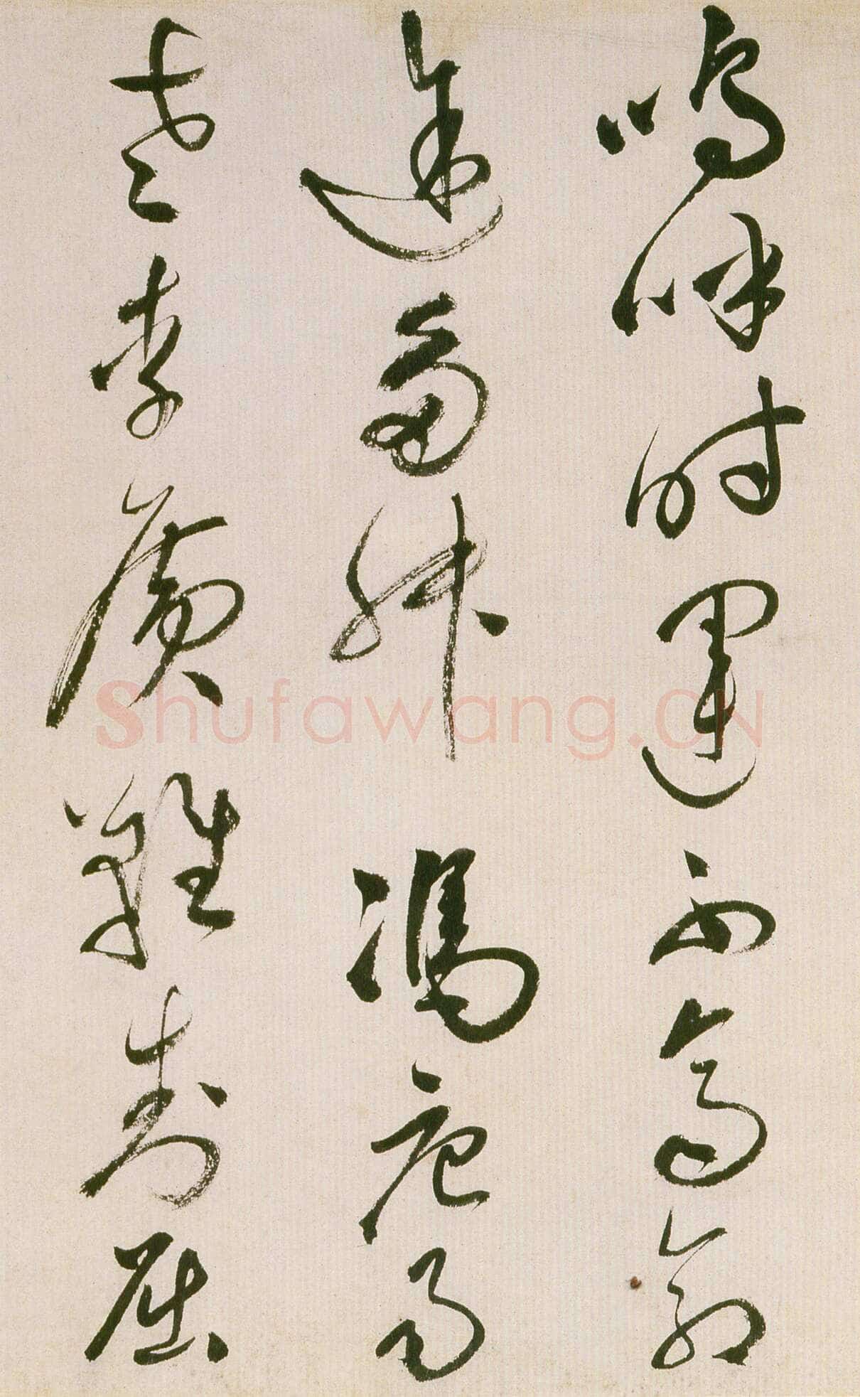 祝允明《草书滕王阁序并诗》纸本 纵32.9cm 横842.6cm 苏州博物馆藏