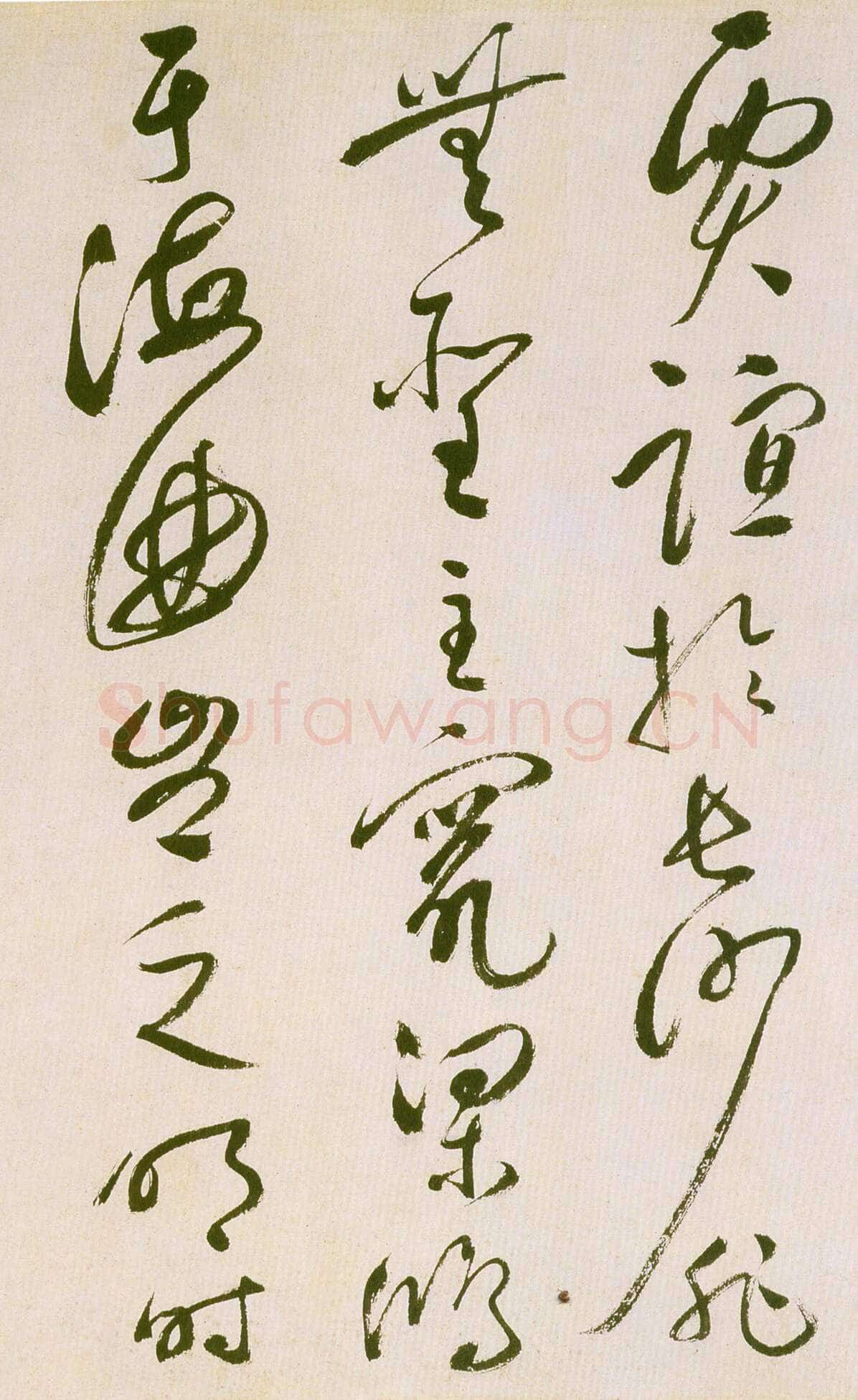祝允明《草书滕王阁序并诗》纸本 纵32.9cm 横842.6cm 苏州博物馆藏