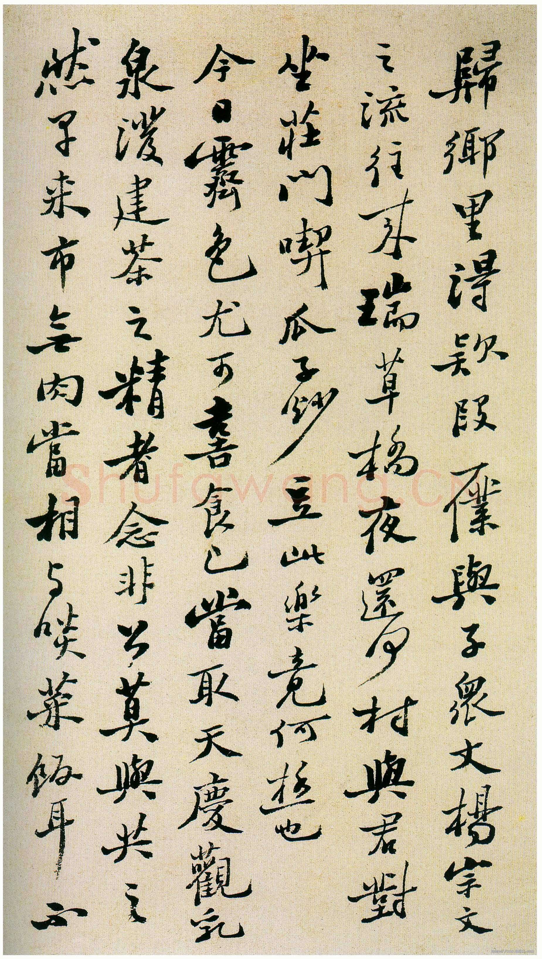 郑燮(郑板桥)《坡公小品册》纸本 29×18.2cm 扬州博物馆藏