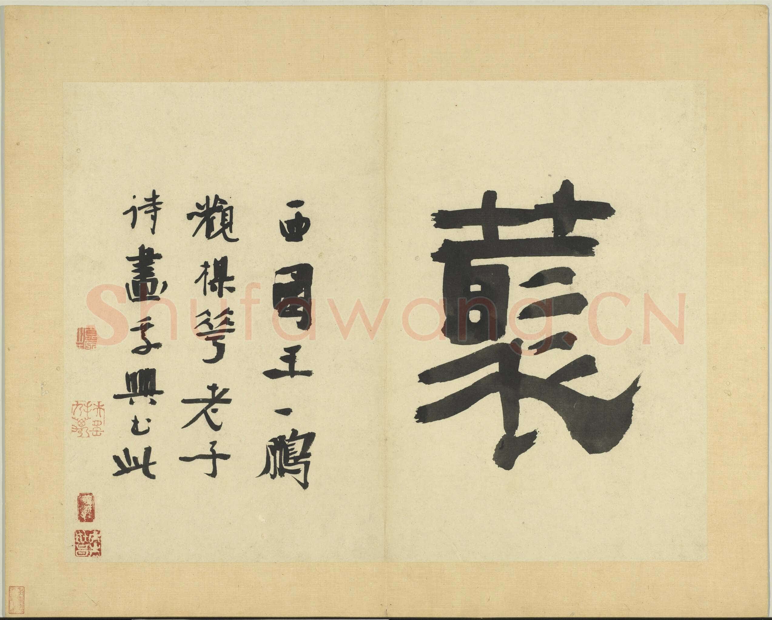吴镇《墨竹谱》册 纸本 每页纵40.3厘米,横52厘米 二十二页 台北故宫博物院藏