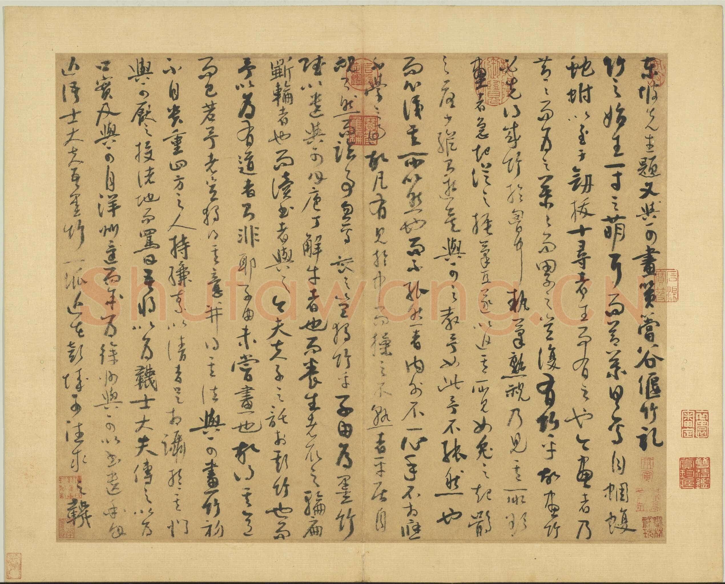 吴镇《墨竹谱》册 纸本 每页纵40.3厘米,横52厘米 二十二页 台北故宫博物院藏