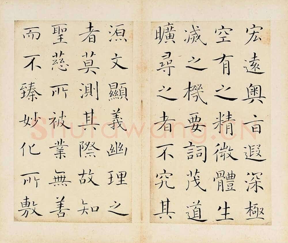 王澍《临褚遂良雁塔圣教序》纸本楷书