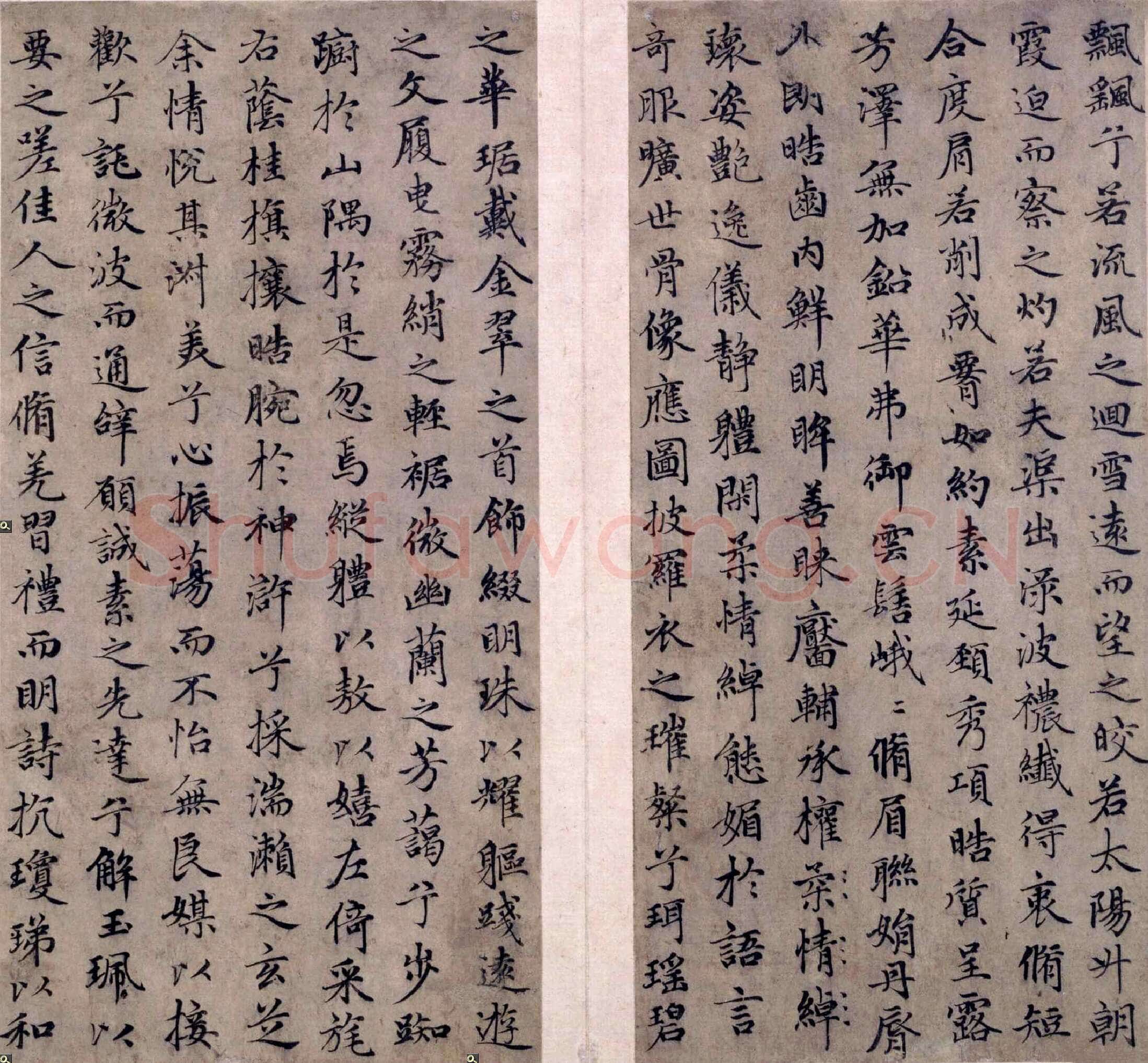 赵孟頫 《洛神赋》纸本 25.7×10.3~13厘米×6 北京故宫博物院藏