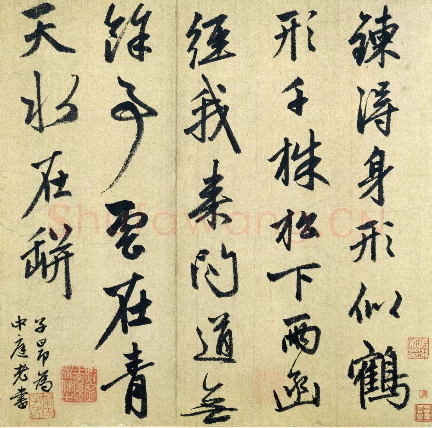 赵孟頫《七绝诗册》纸本,行书,34.7cm×35.3cm。 北京故宫博物院藏