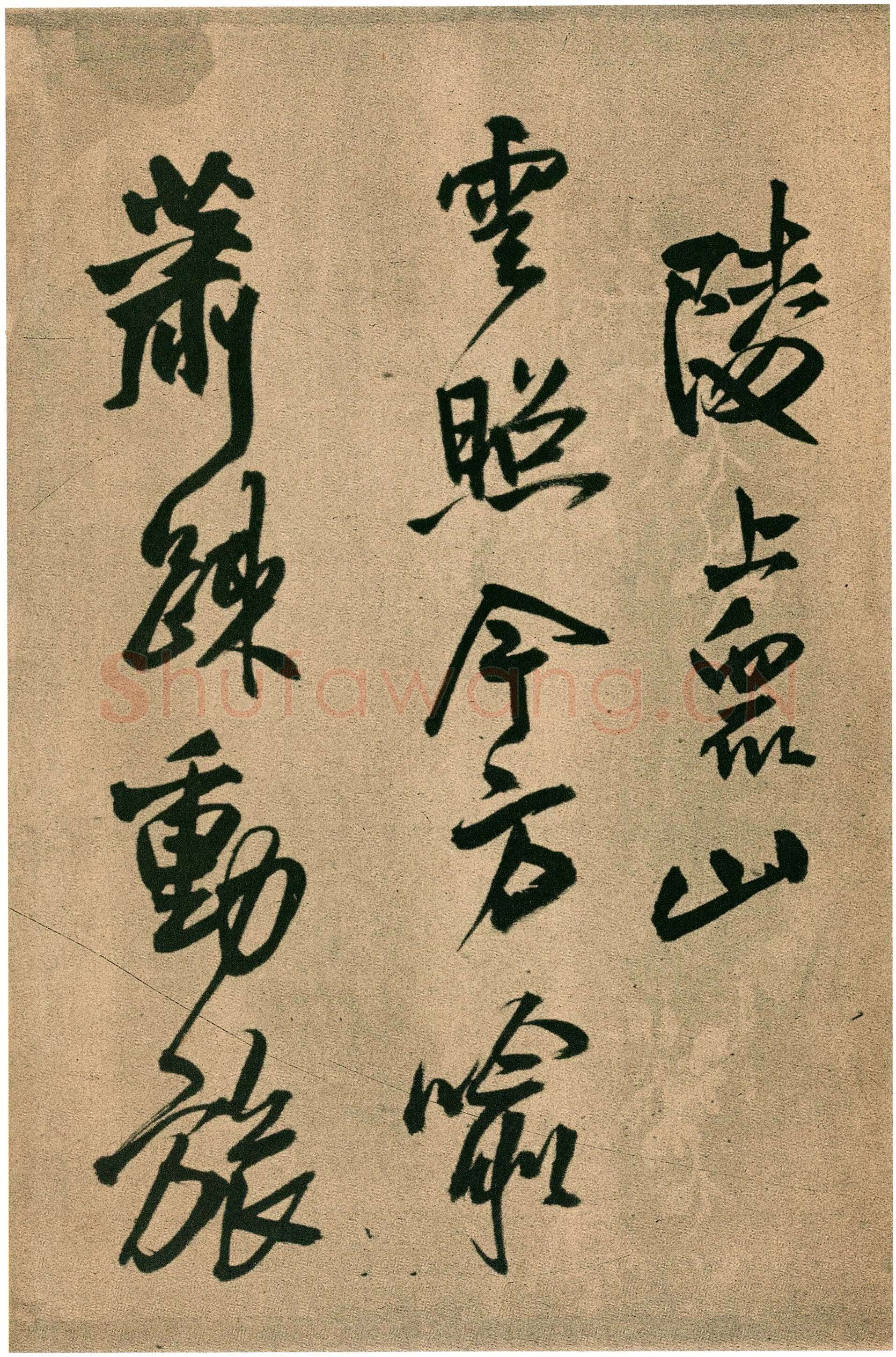 王铎《行书自书五言律诗五首诗卷》清顺治三年(丙戌1646年)花绫 24.6×246.9cm 上海博物馆藏