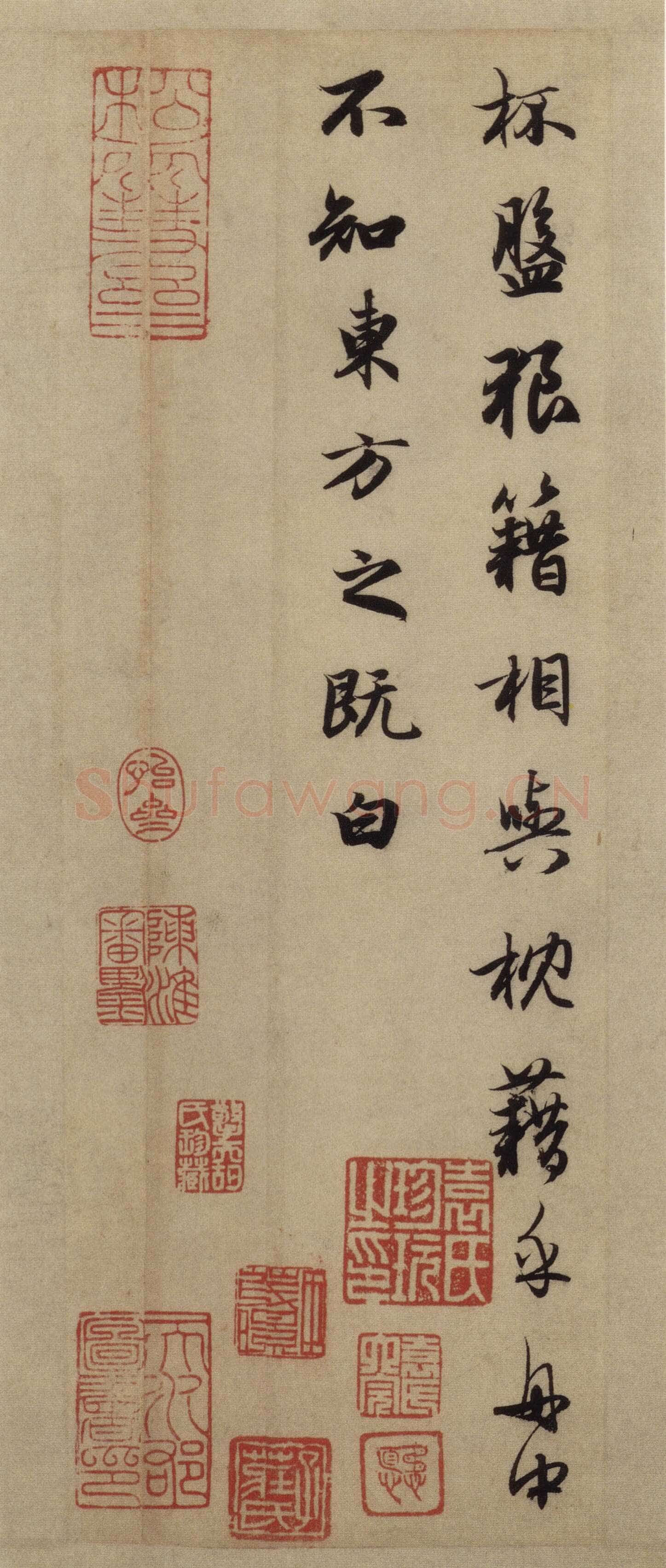 赵孟頫《前后赤壁赋》台北故宫博物院藏。