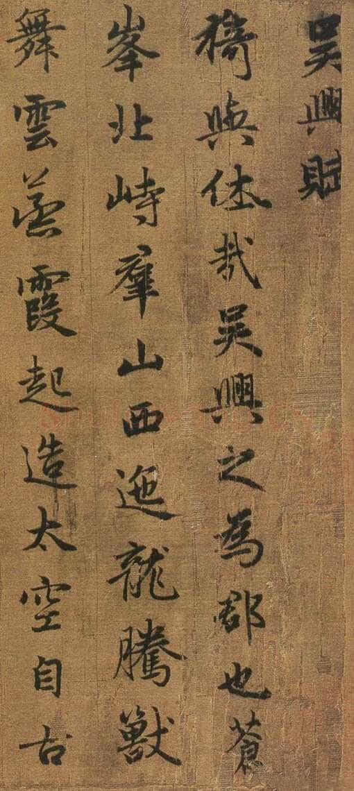 赵孟頫《吴兴赋》282.95×25.8厘米,浙江省博物馆藏