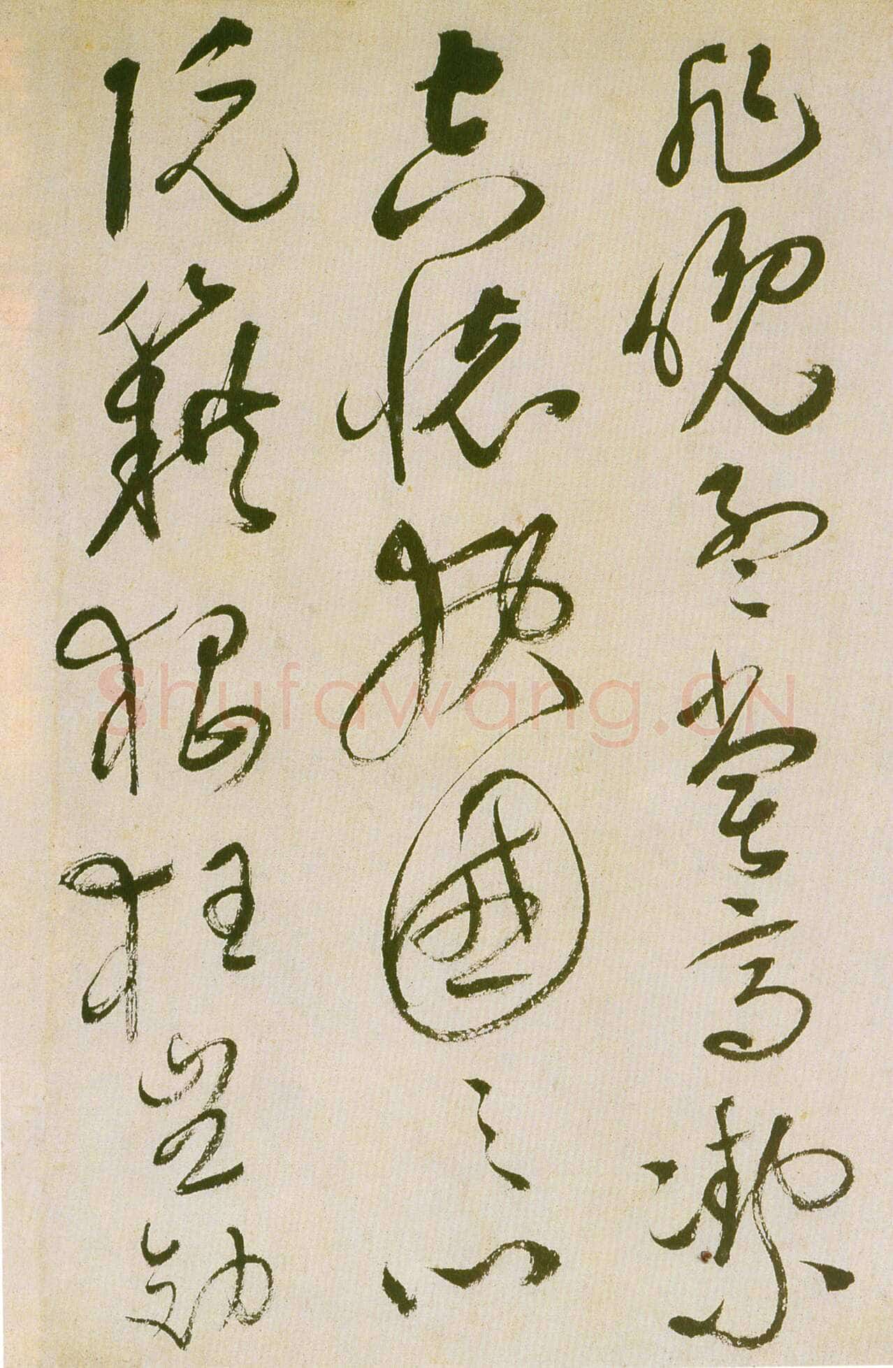 祝允明《草书滕王阁序并诗》纸本 纵32.9cm 横842.6cm 苏州博物馆藏