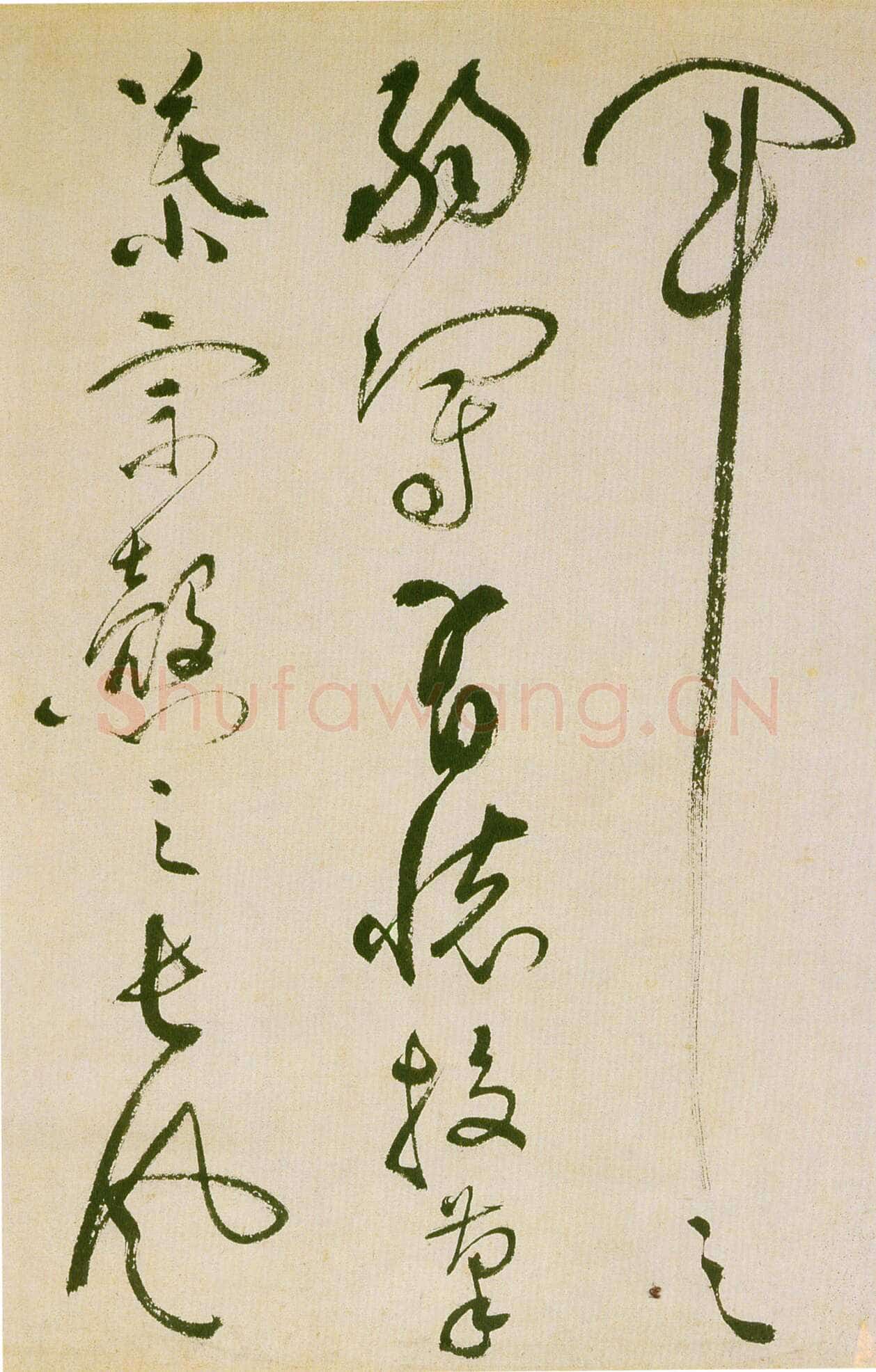 祝允明《草书滕王阁序并诗》纸本 纵32.9cm 横842.6cm 苏州博物馆藏